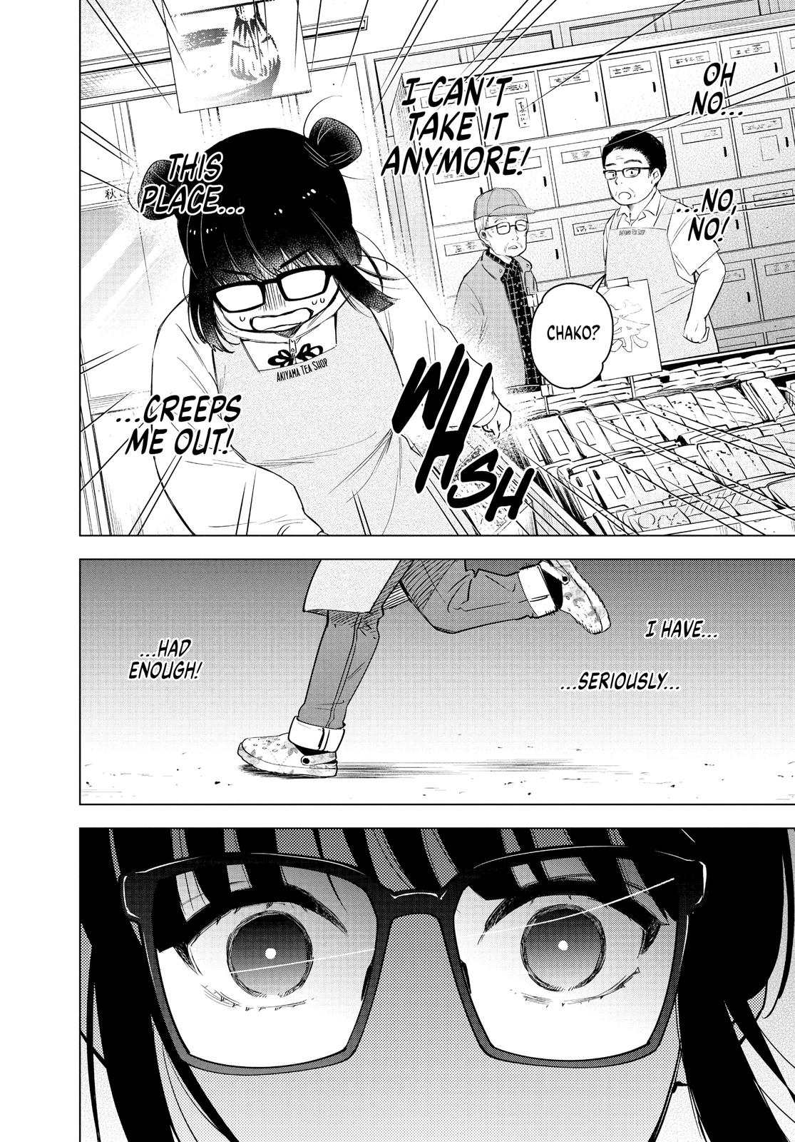 Boy's Abyss Chapter 14 - Page 6