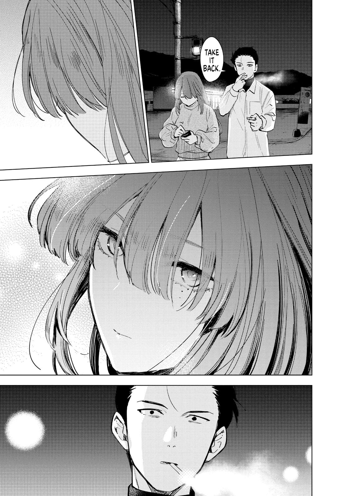 Boy's Abyss Chapter 16 - Page 3