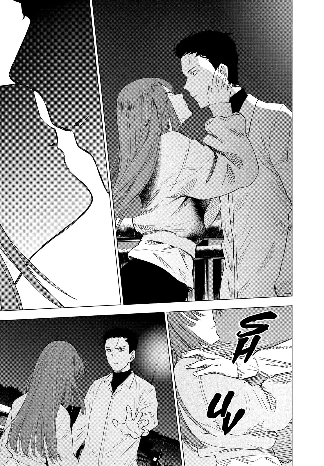 Boy's Abyss Chapter 16 - Page 9