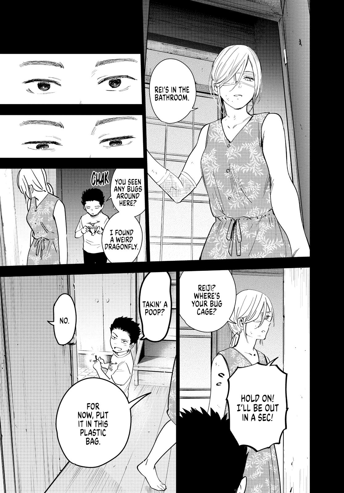 Boy's Abyss Chapter 17 - Page 3