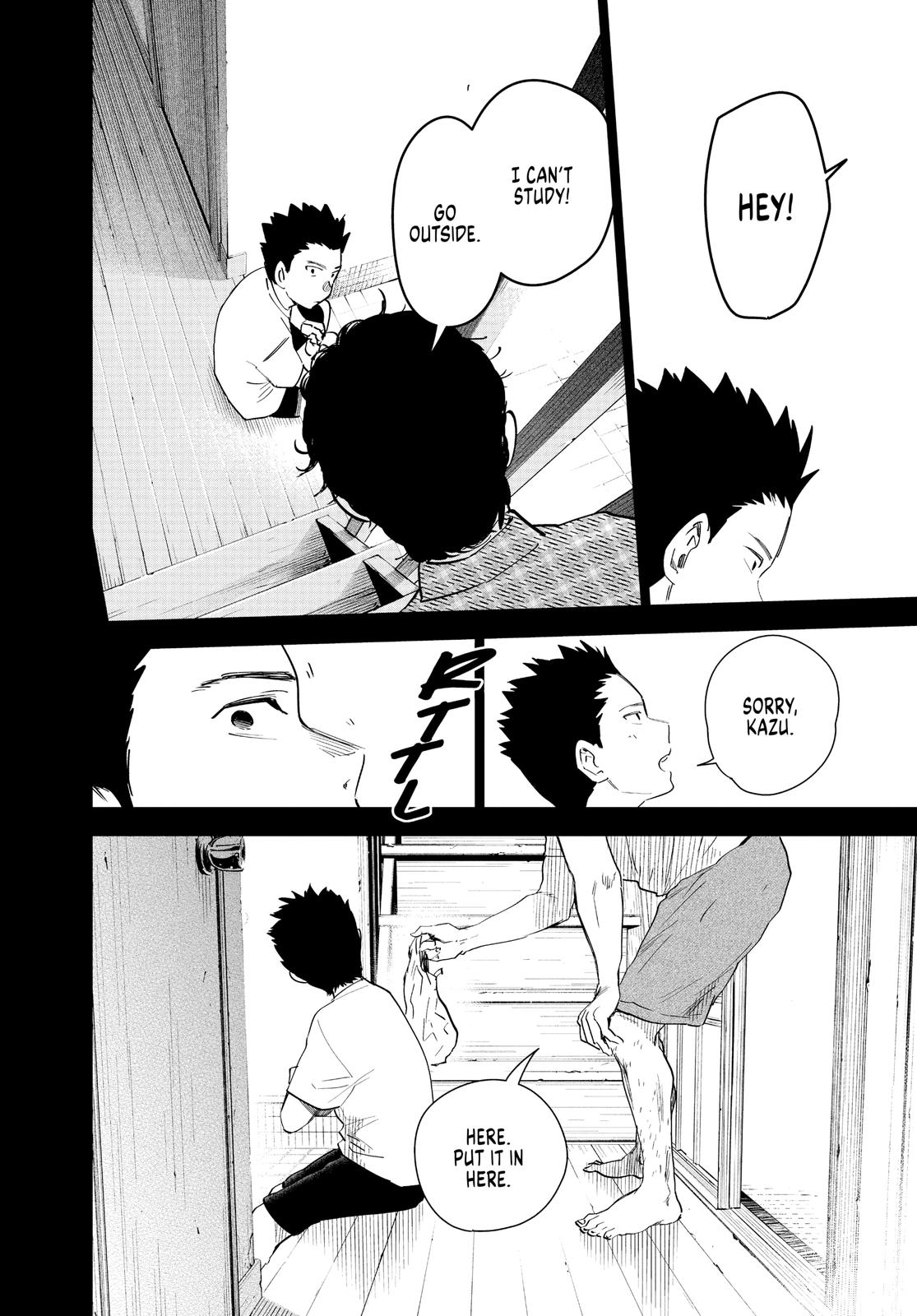 Boy's Abyss Chapter 17 - Page 4