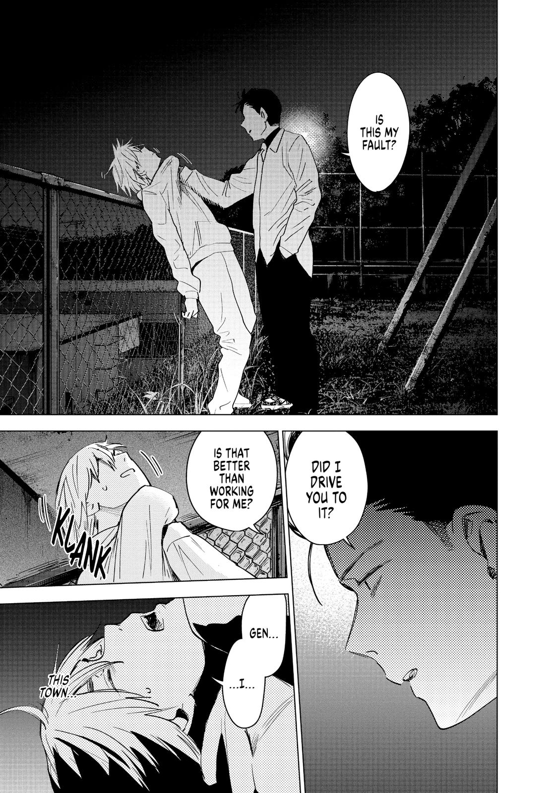 Boy's Abyss Chapter 17 - Page 13