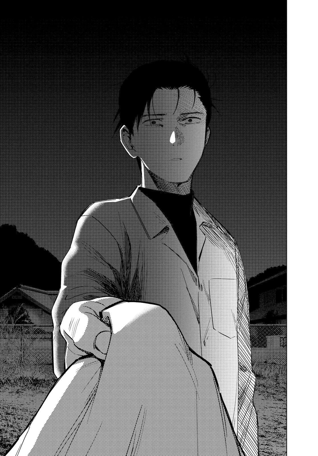 Boy's Abyss Chapter 17 - Page 15