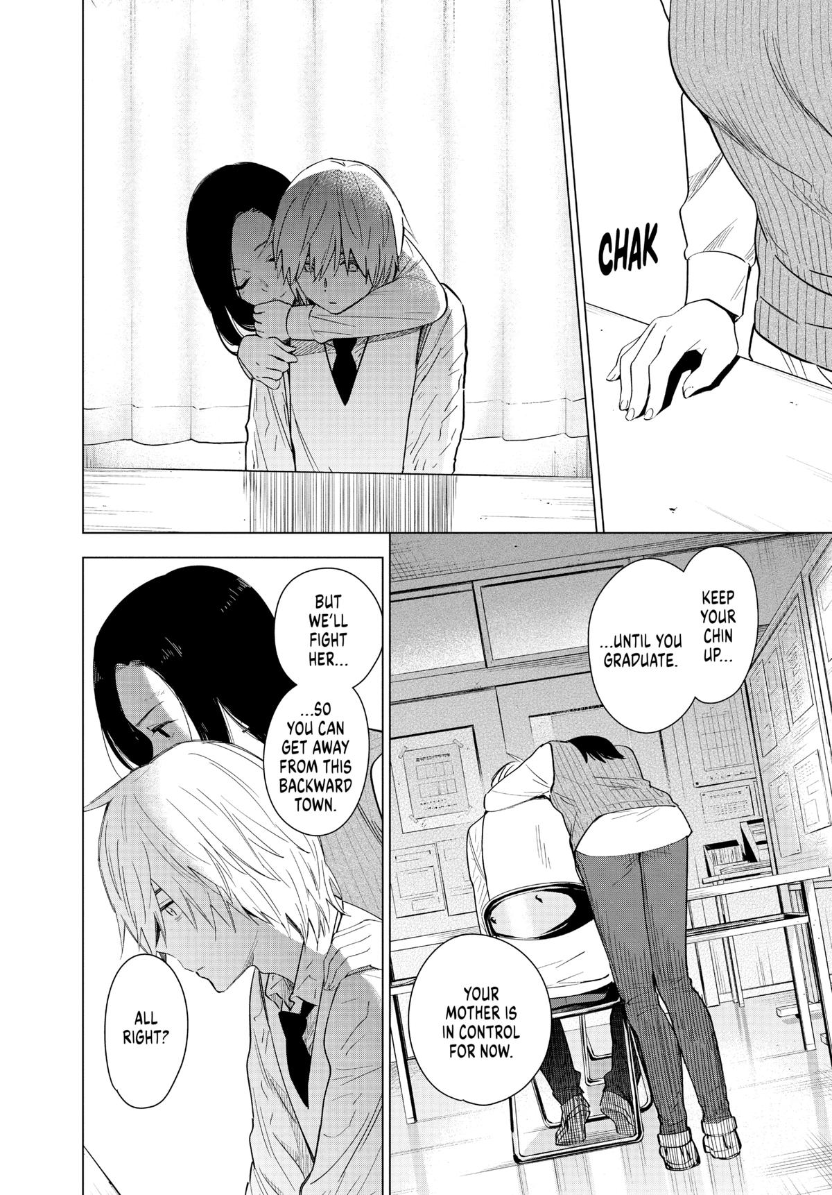 Boy's Abyss Chapter 18 - Page 12