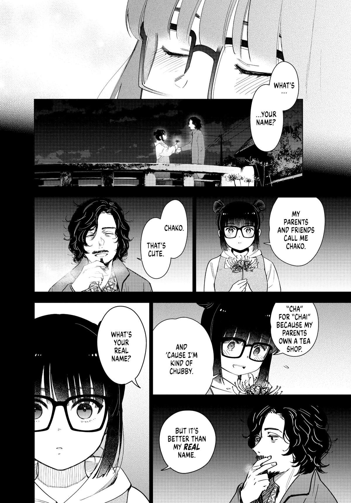 Boy's Abyss Chapter 18 - Page 16