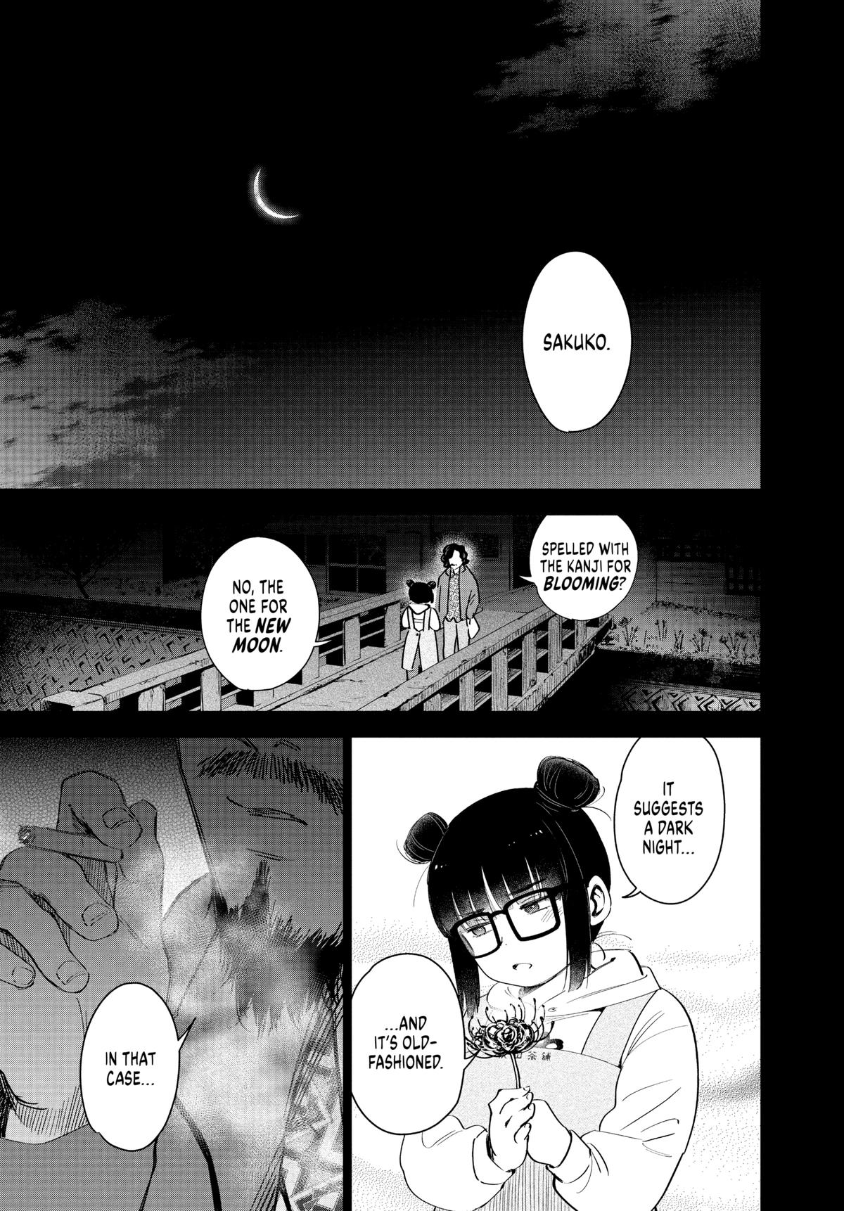 Boy's Abyss Chapter 18 - Page 17