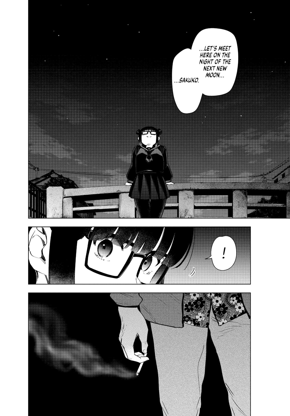 Boy's Abyss Chapter 18 - Page 18
