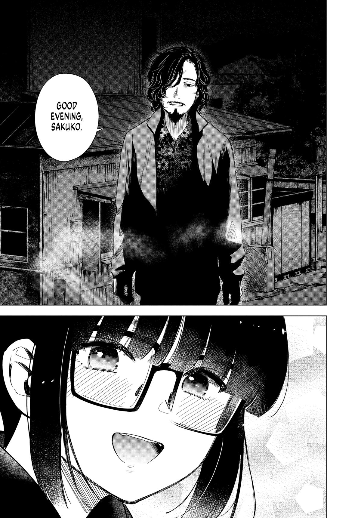 Boy's Abyss Chapter 18 - Page 19
