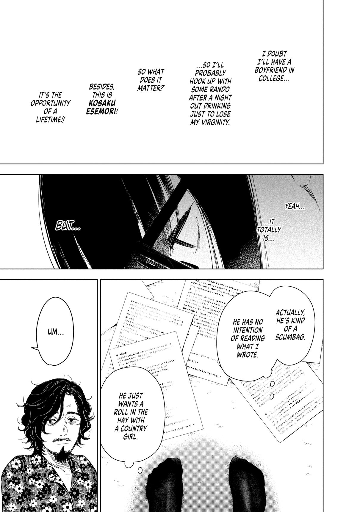 Boy's Abyss Chapter 19 - Page 3