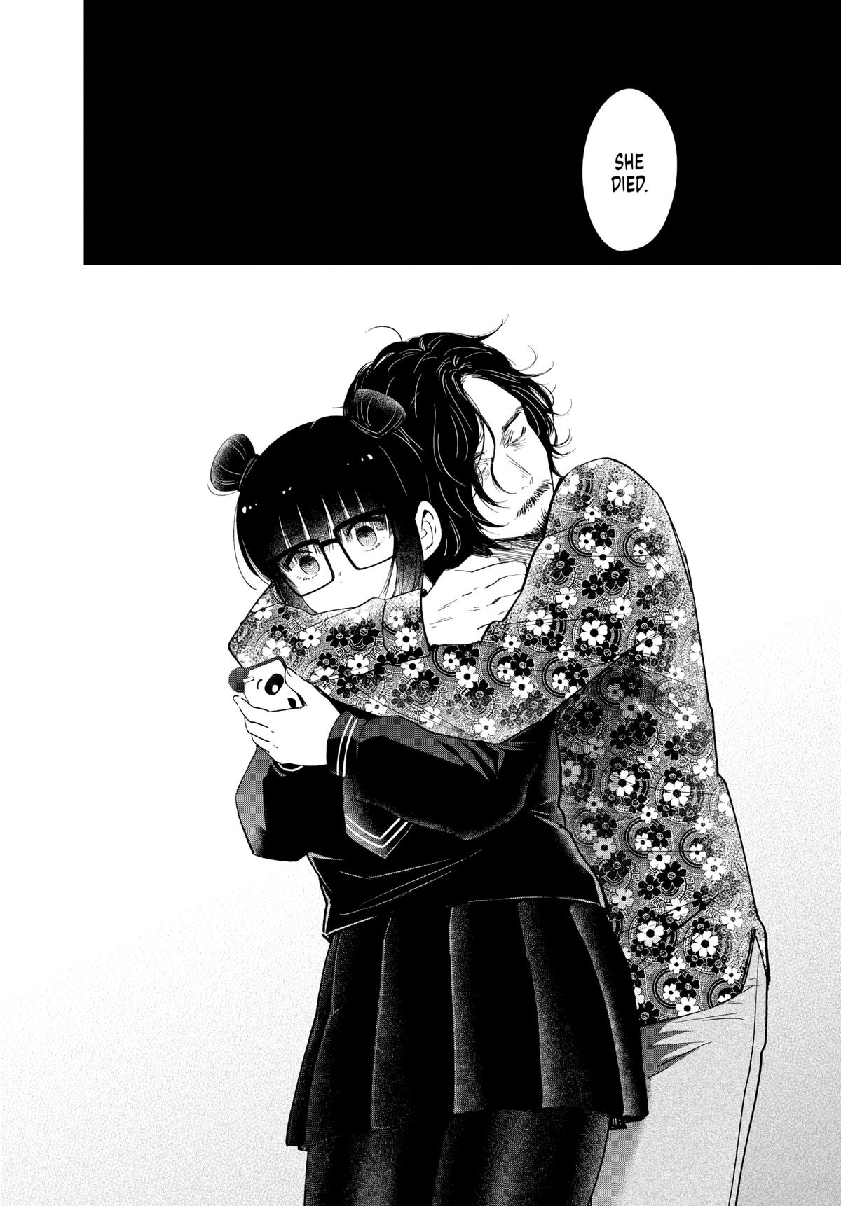 Boy's Abyss Chapter 19 - Page 6