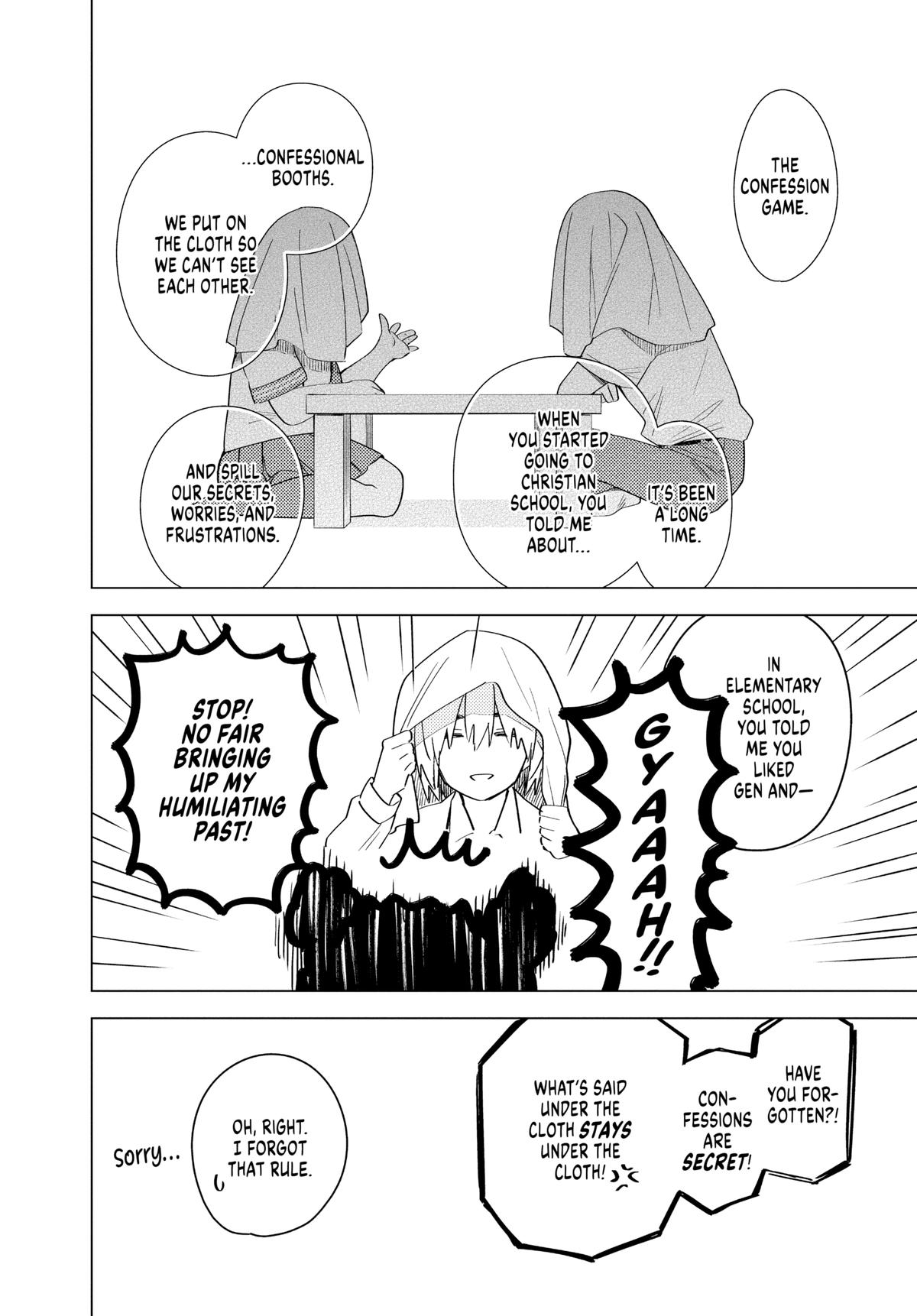 Boy's Abyss Chapter 19 - Page 16