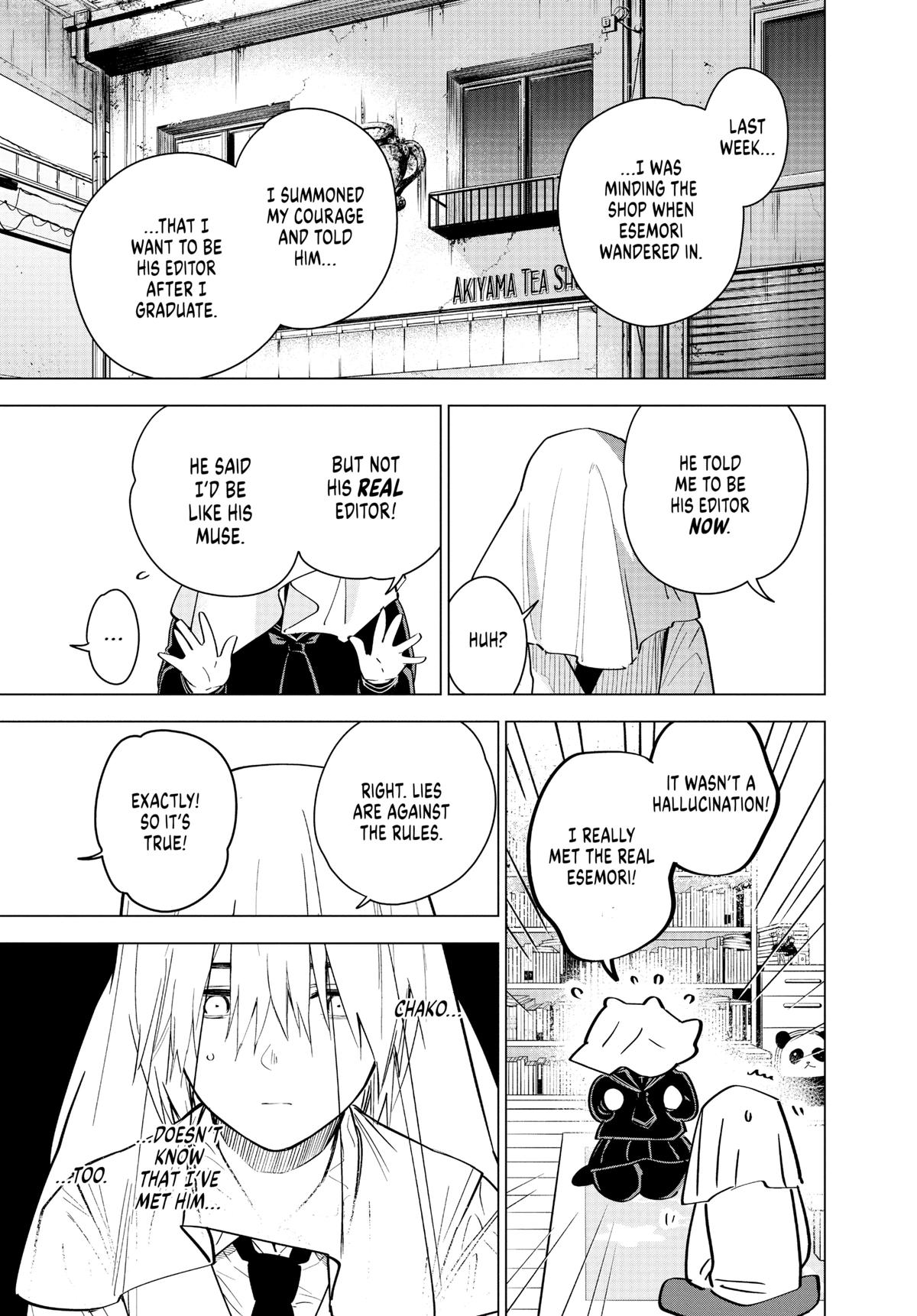 Boy's Abyss Chapter 20 - Page 3
