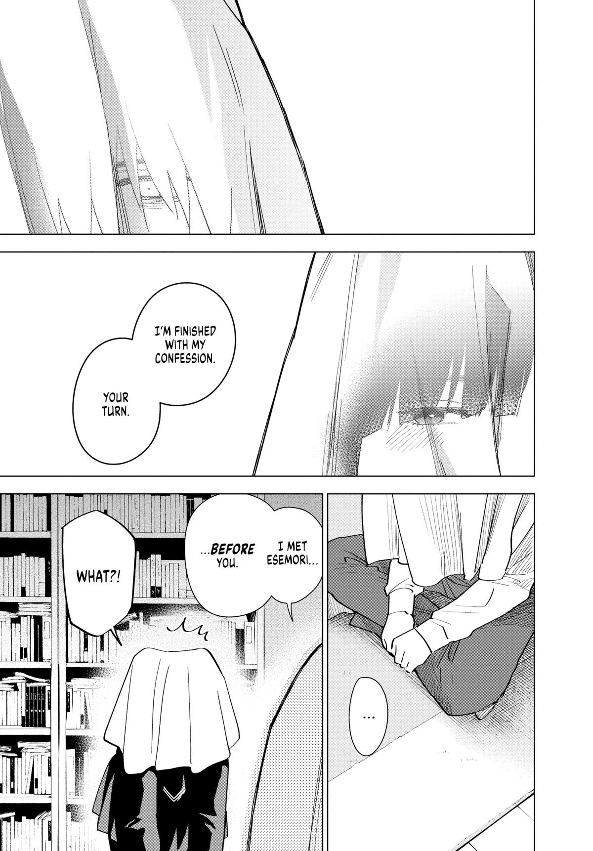 Boy's Abyss Chapter 20 - Page 7