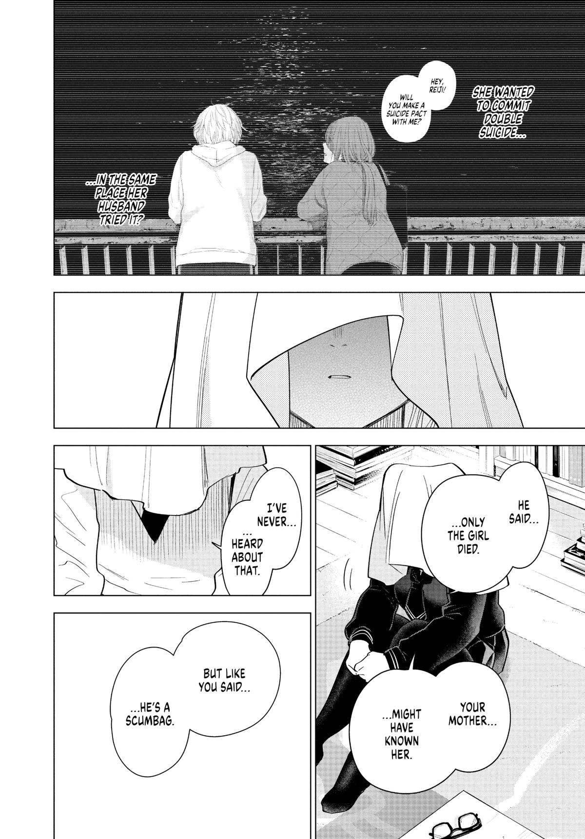 Boy's Abyss Chapter 20 - Page 10