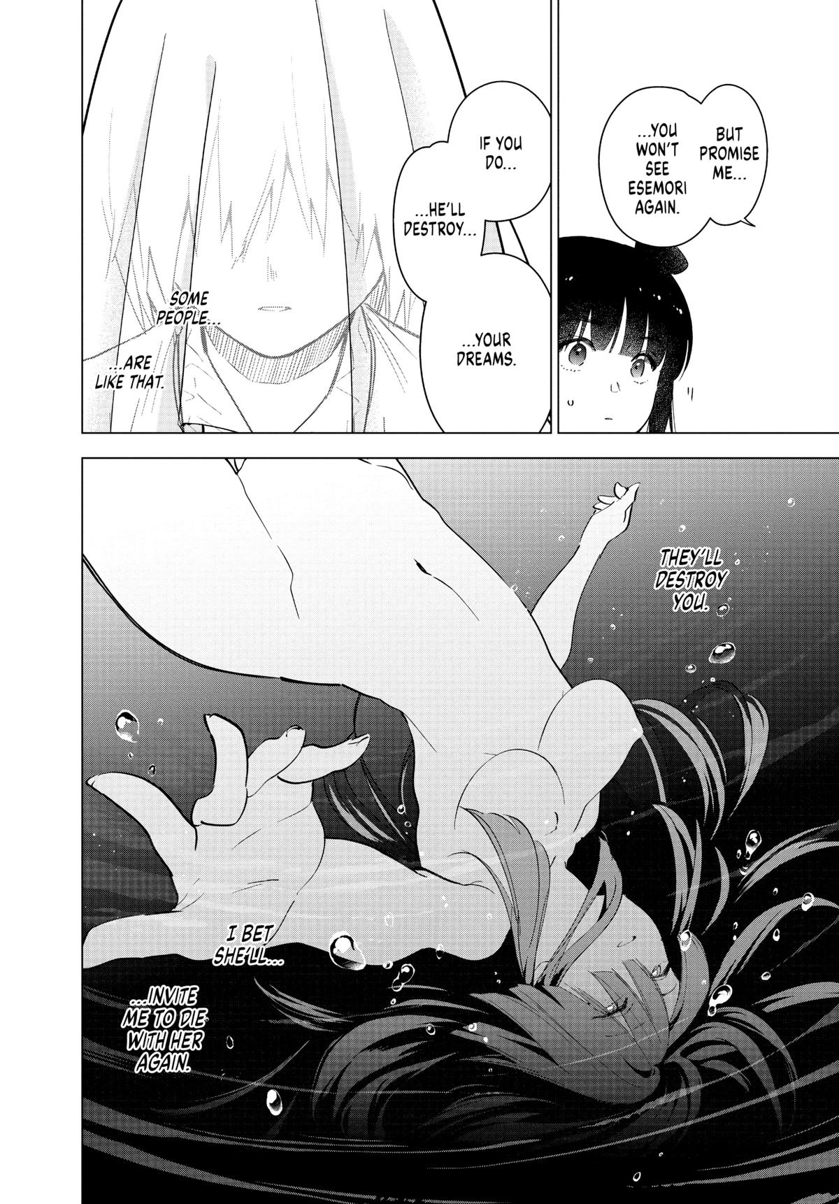 Boy's Abyss Chapter 20 - Page 14