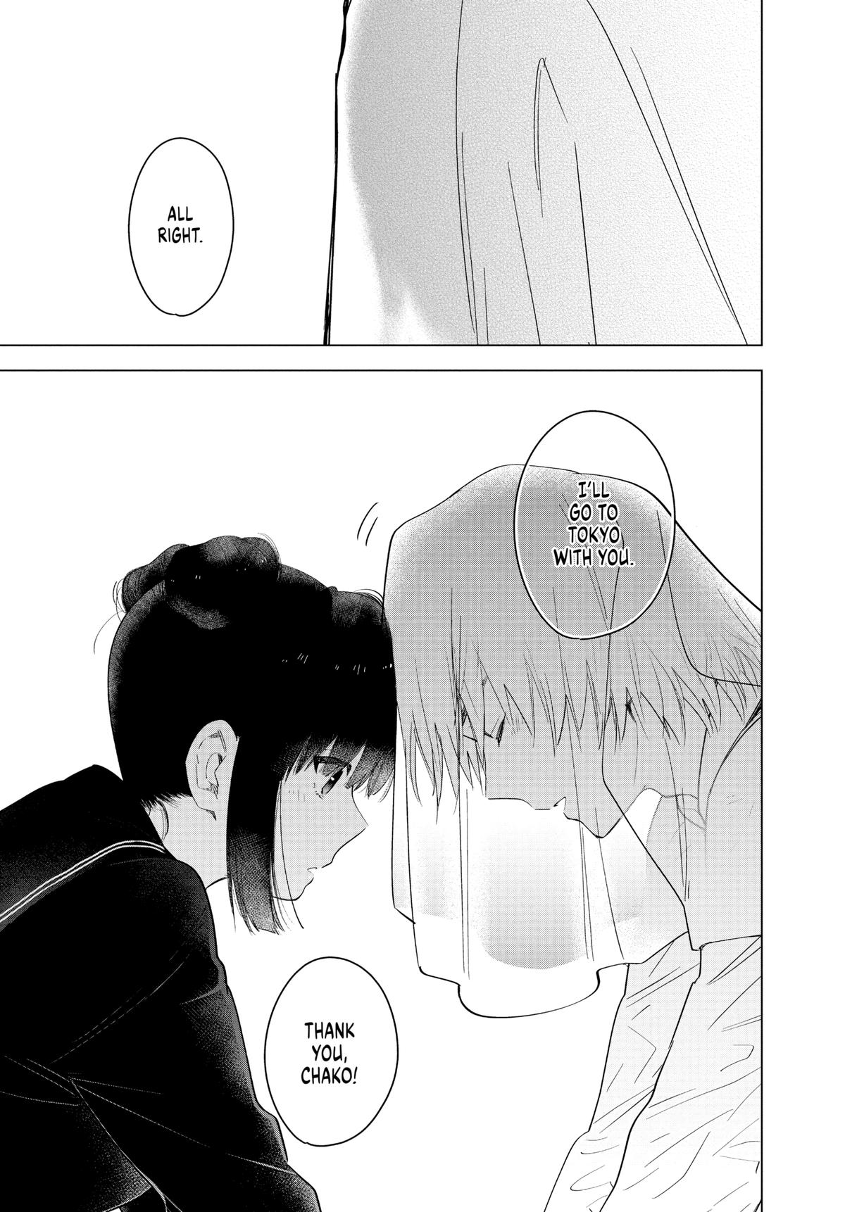 Boy's Abyss Chapter 20 - Page 17