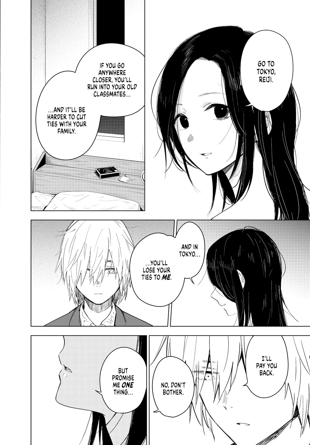 Boy's Abyss Chapter 21 - Page 4