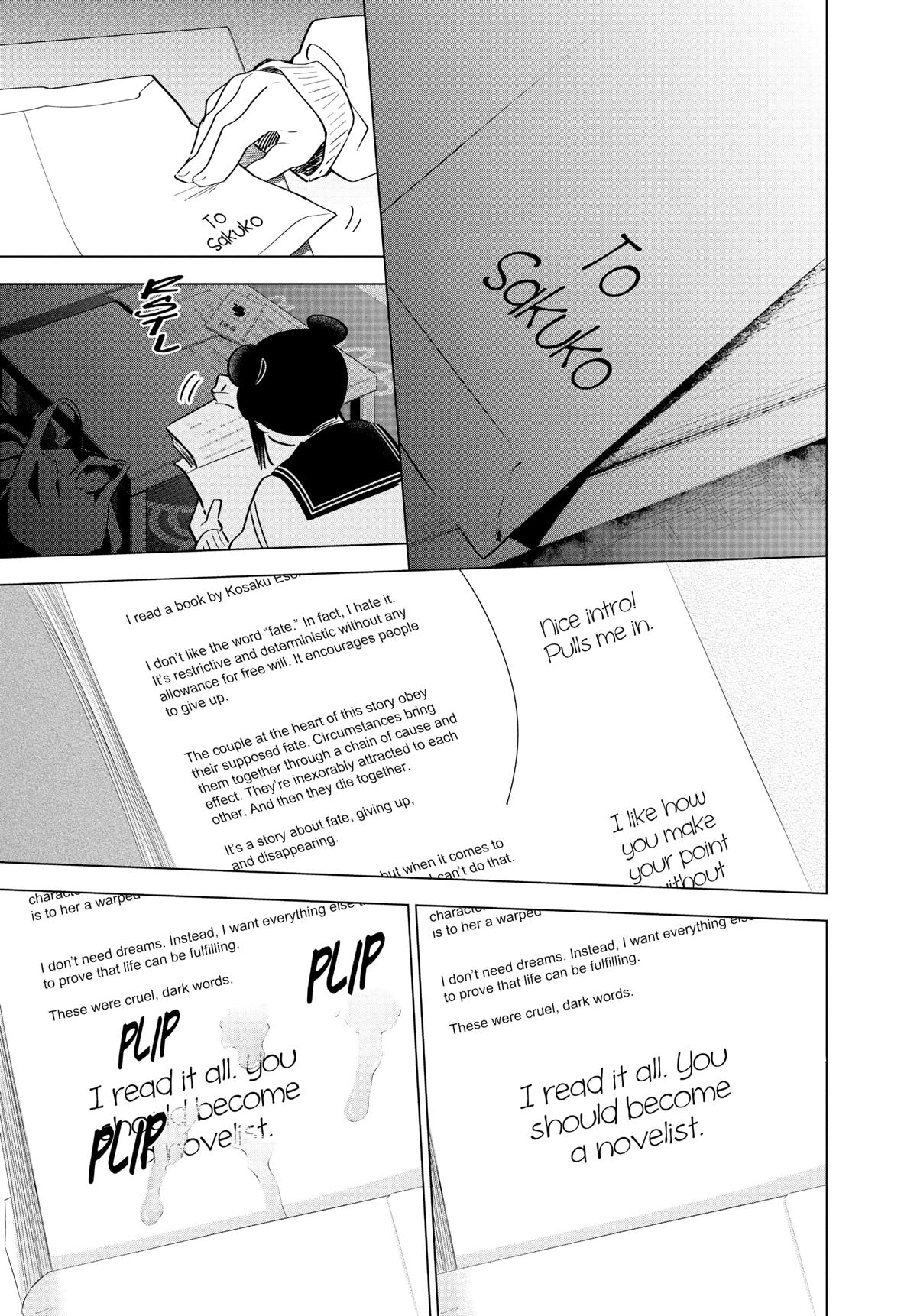 Boy's Abyss Chapter 21 - Page 19