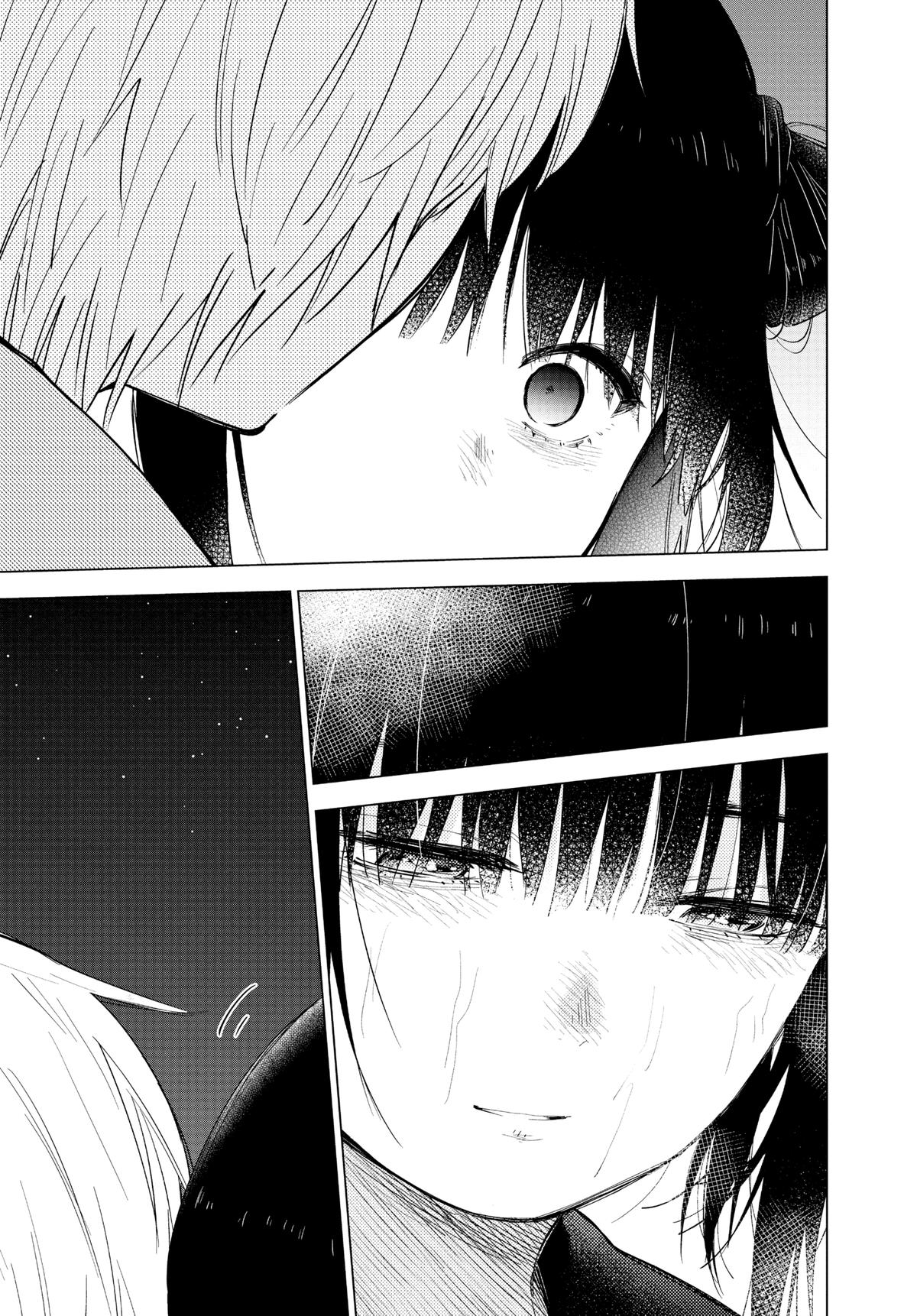 Boy's Abyss Chapter 22 - Page 14