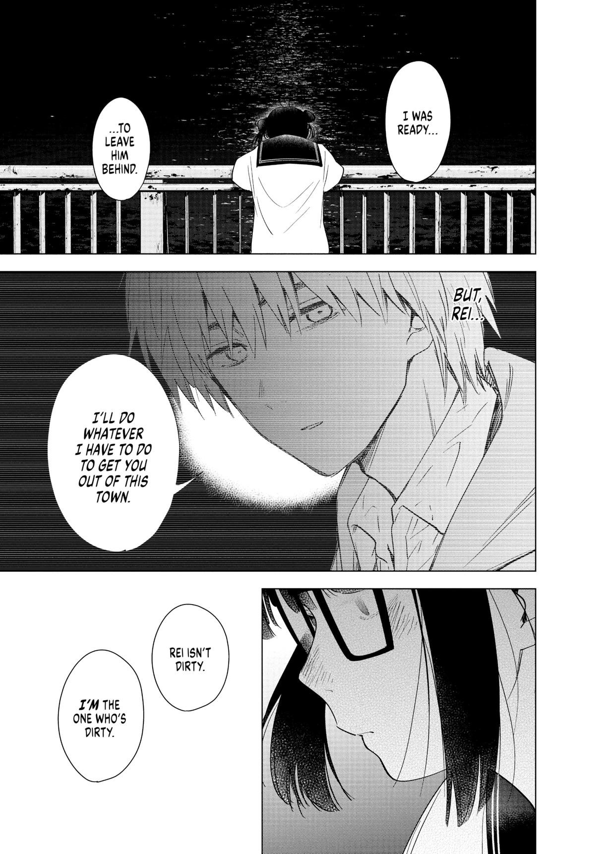 Boy's Abyss Chapter 23 - Page 7