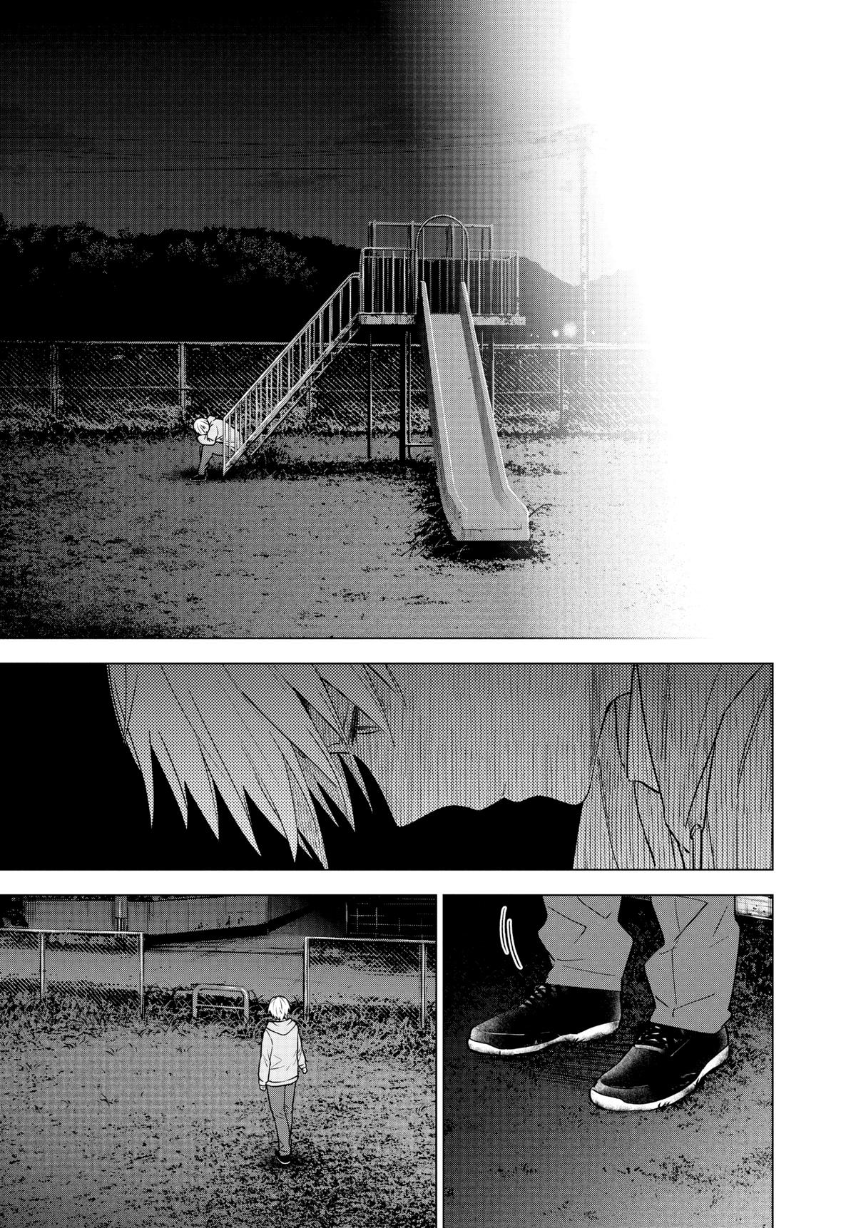 Boy's Abyss Chapter 23 - Page 9