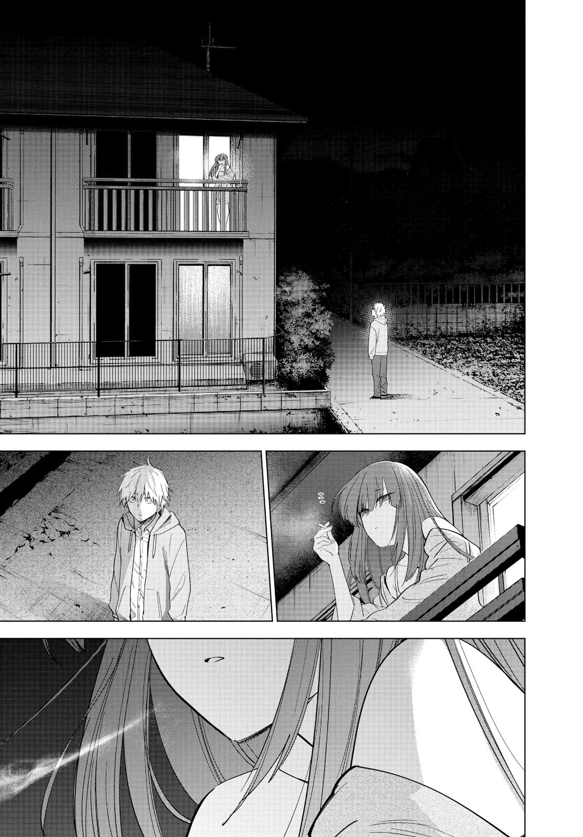 Boy's Abyss Chapter 23 - Page 17