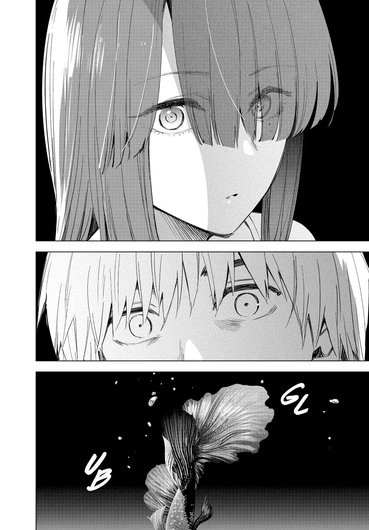 Boy's Abyss Chapter 24 - Page 18