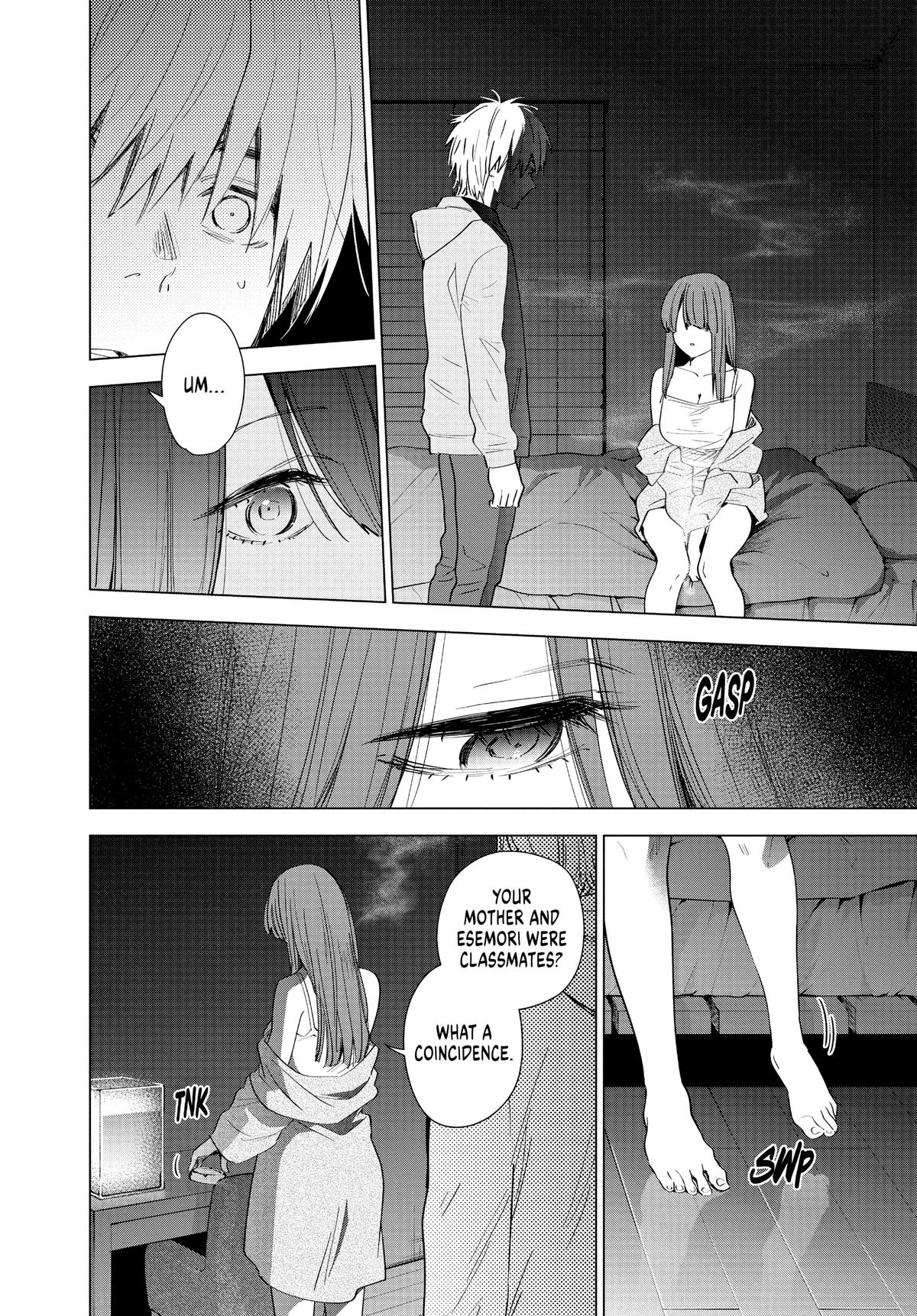 Boy's Abyss Chapter 25 - Page 3