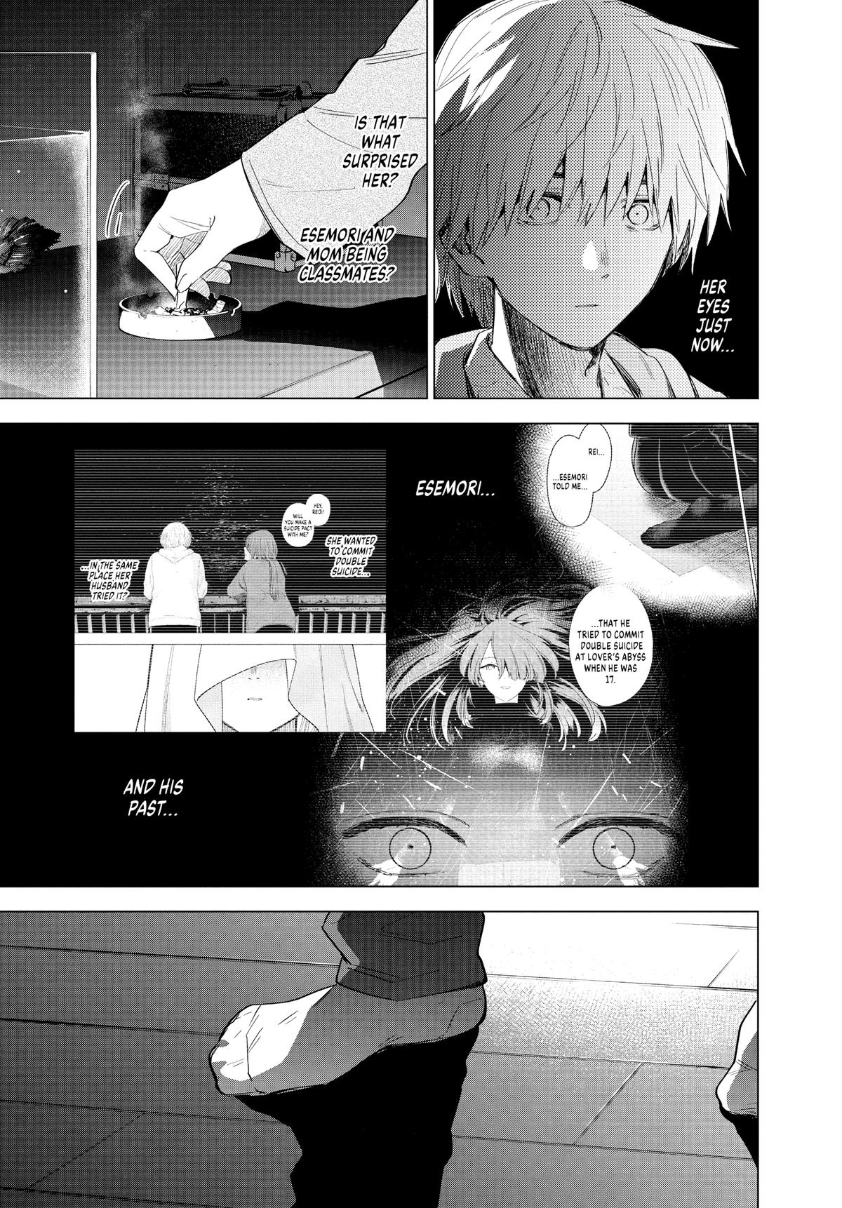 Boy's Abyss Chapter 25 - Page 4