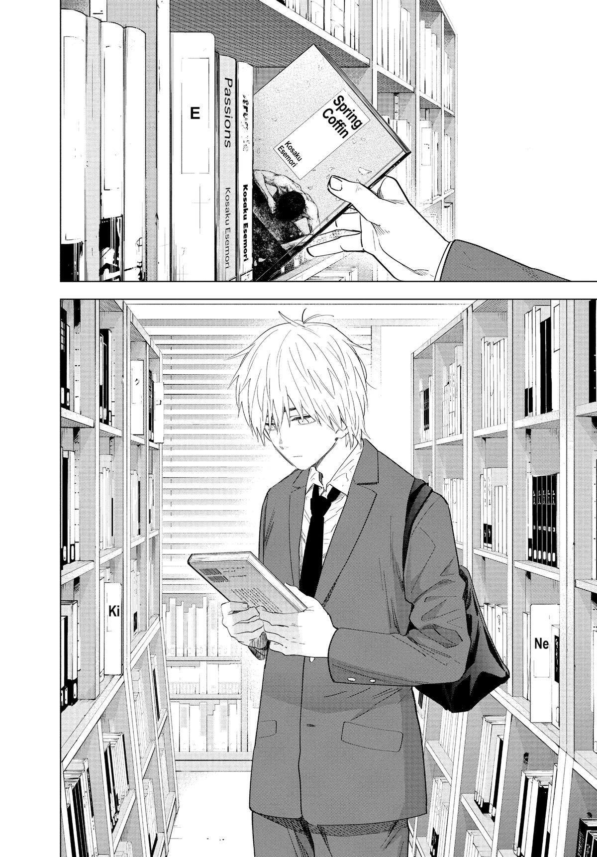 Boy's Abyss Chapter 25 - Page 13
