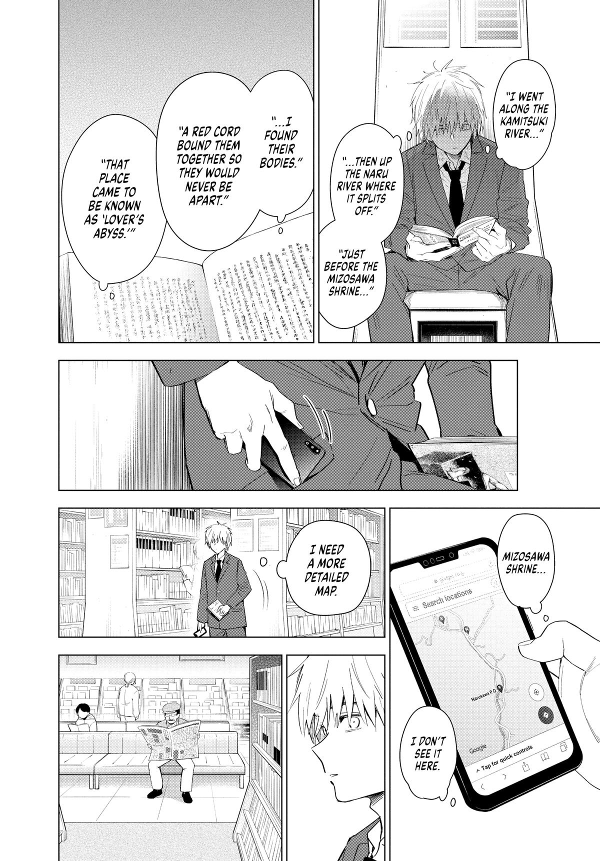 Boy's Abyss Chapter 25 - Page 15