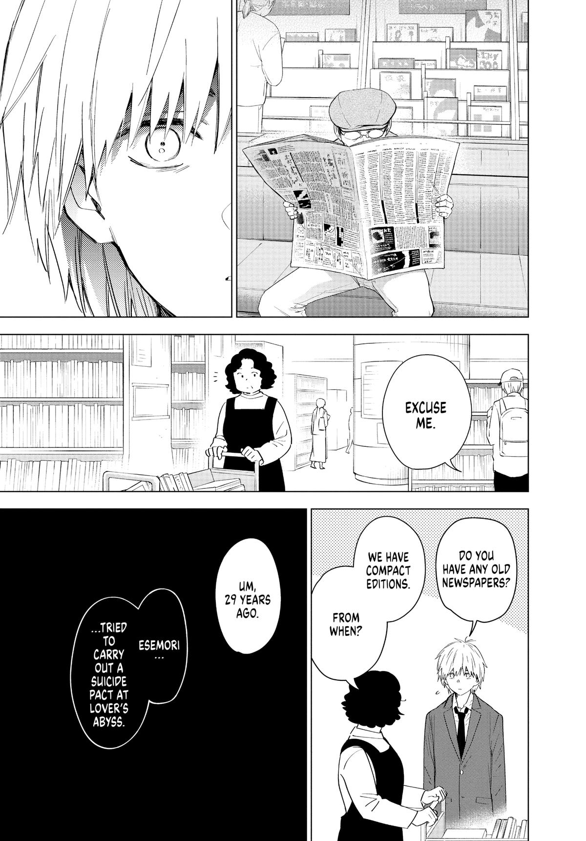 Boy's Abyss Chapter 25 - Page 16