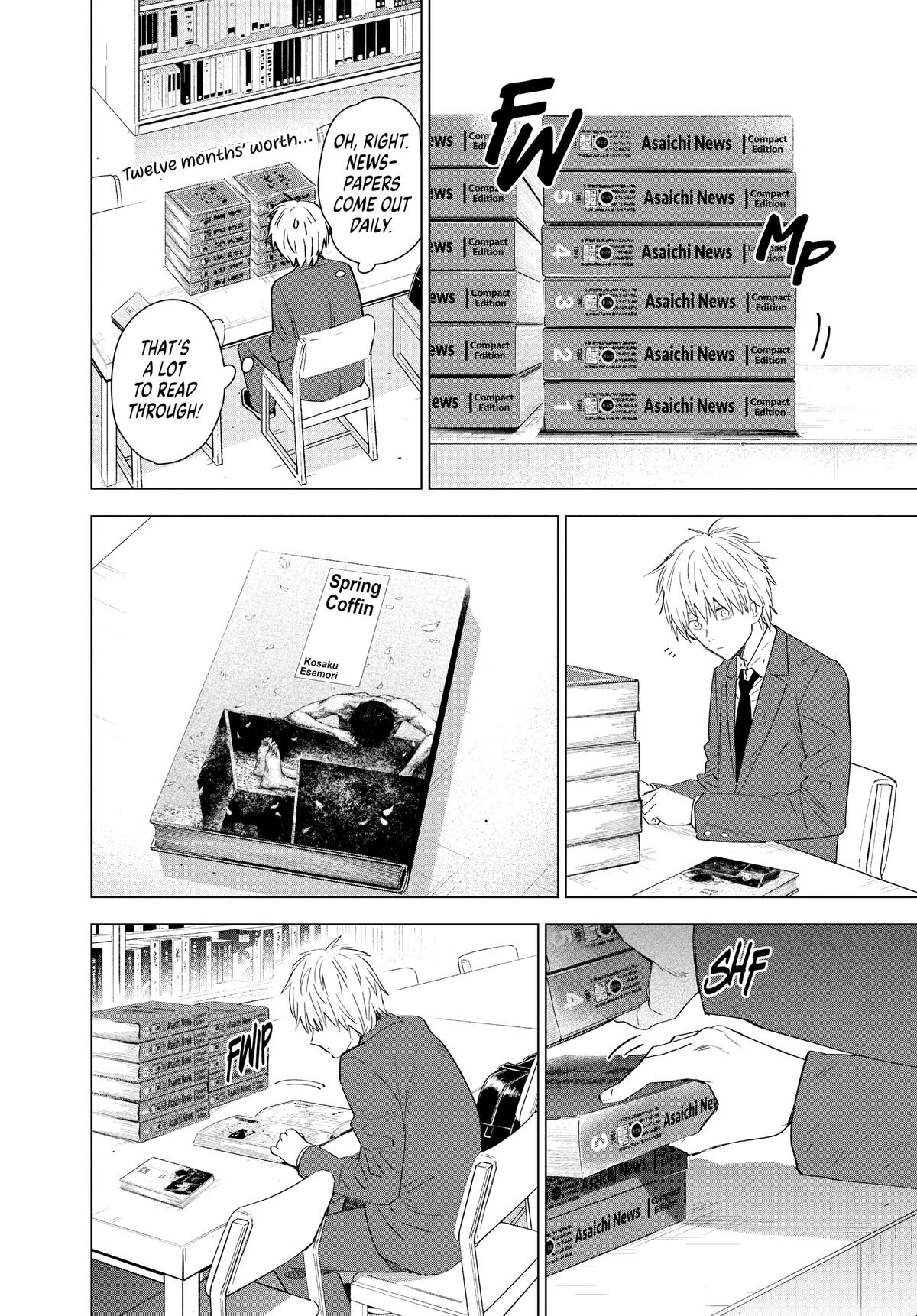 Boy's Abyss Chapter 25 - Page 17