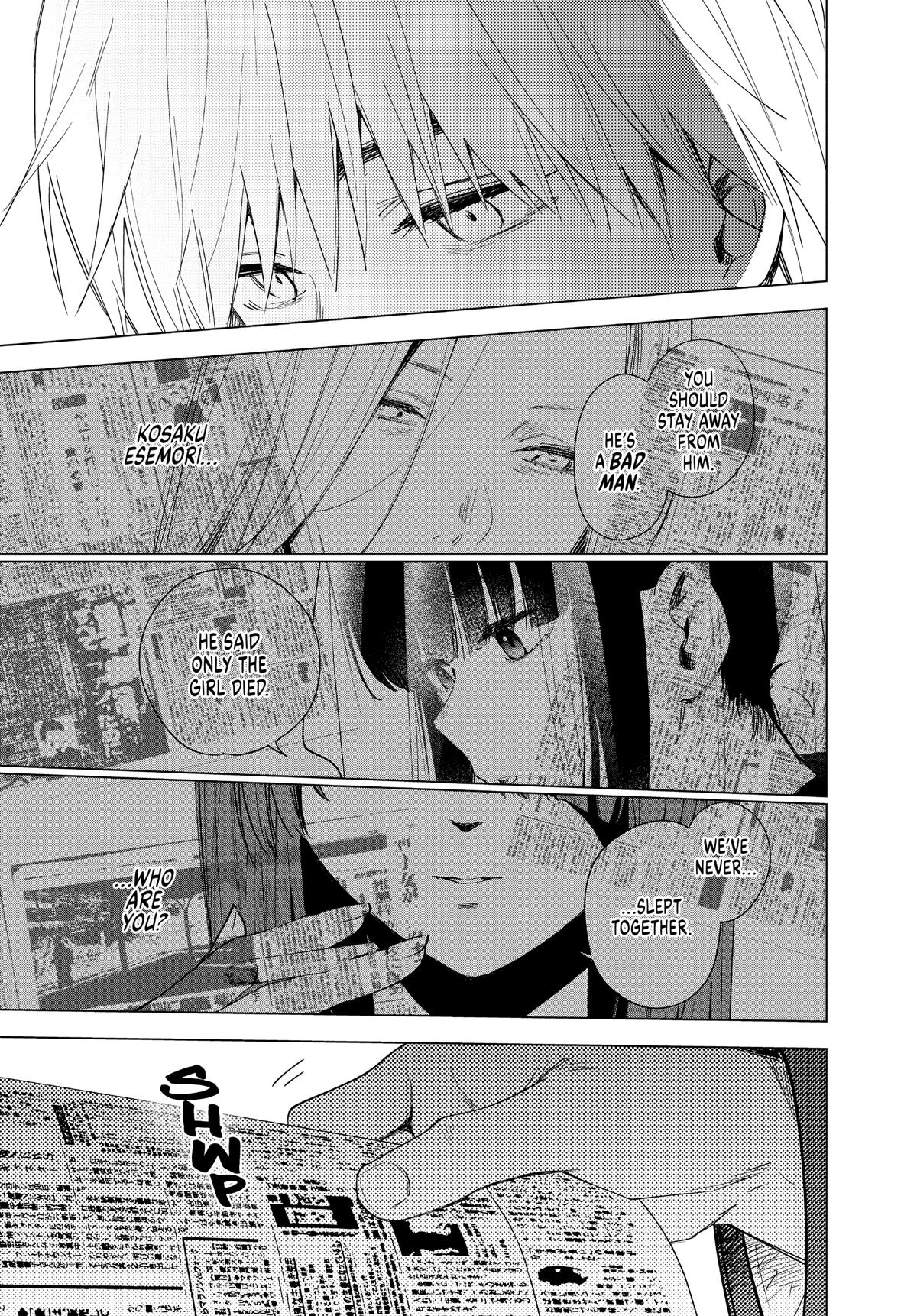 Boy's Abyss Chapter 25 - Page 18