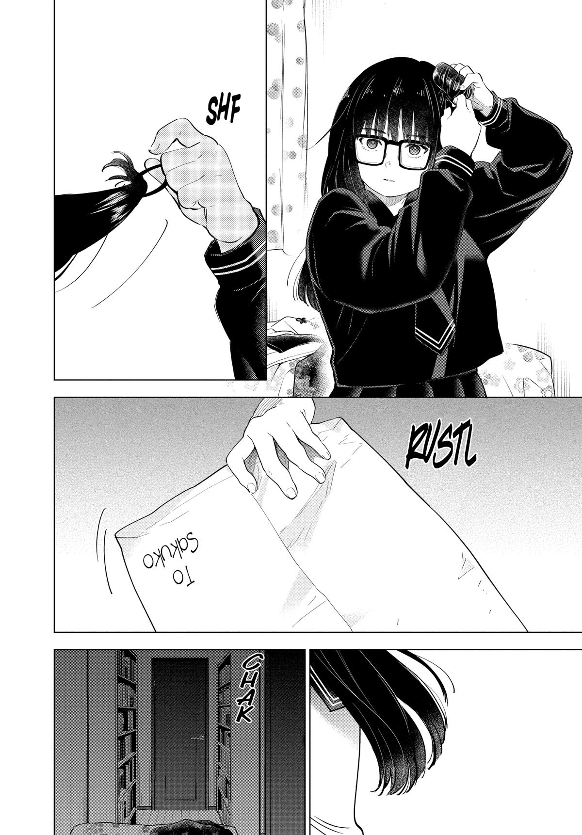 Boy's Abyss Chapter 27 - Page 14