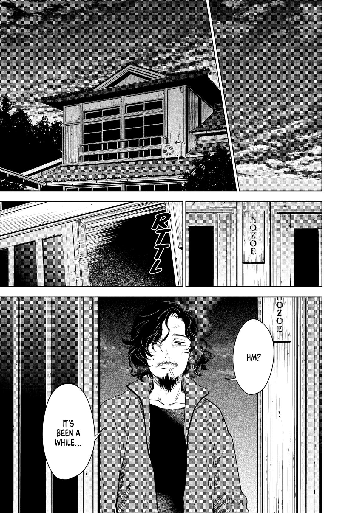 Boy's Abyss Chapter 27 - Page 15
