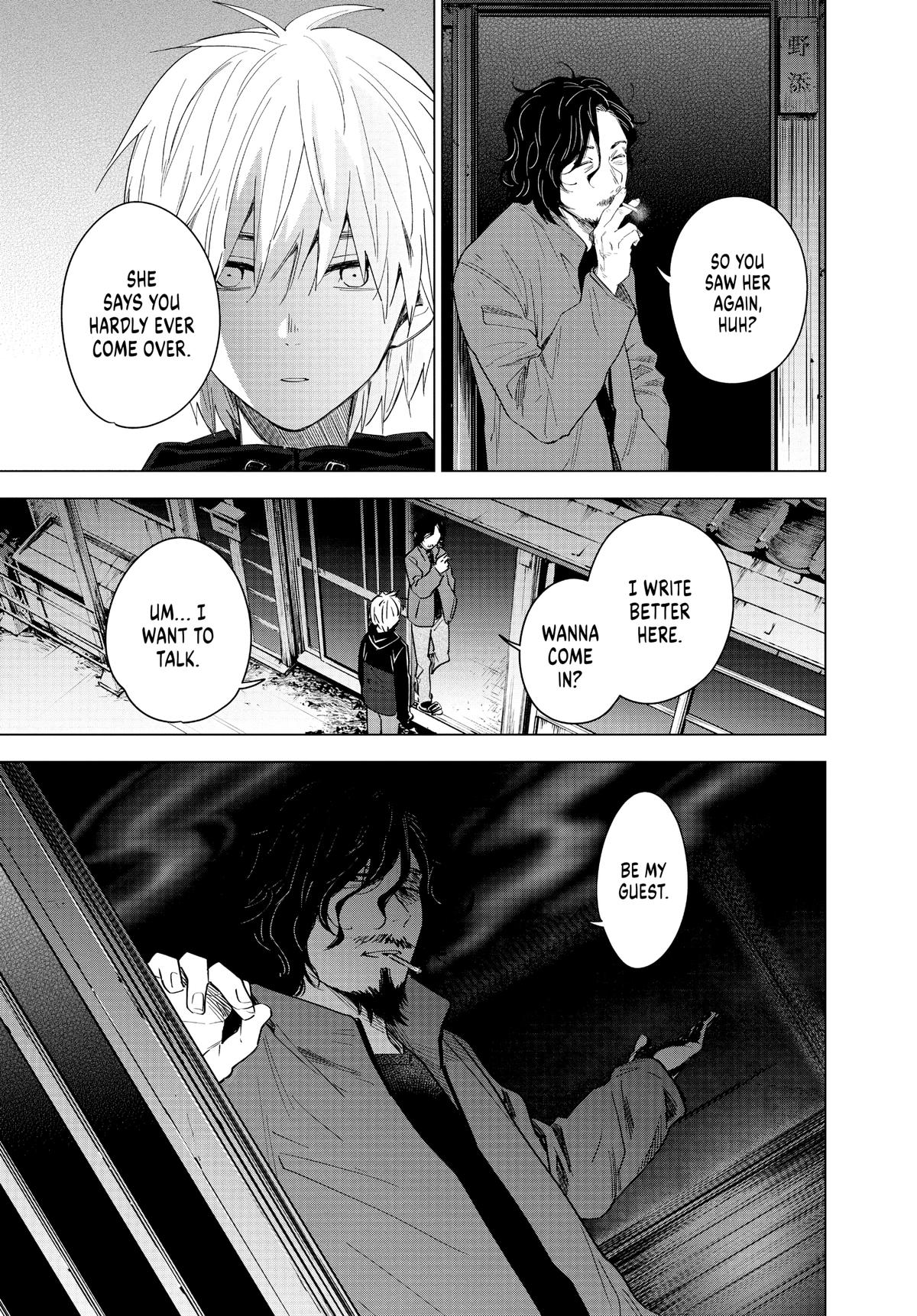 Boy's Abyss Chapter 27 - Page 17