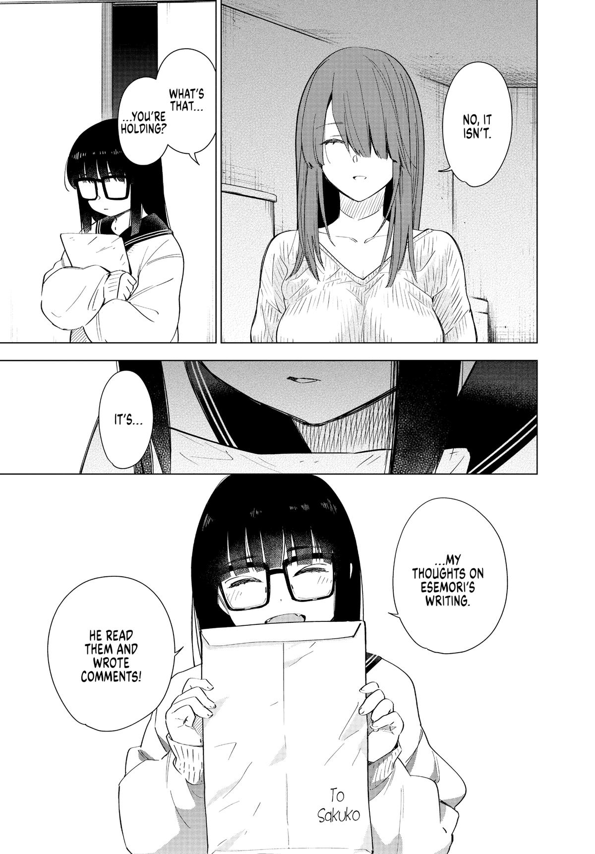 Boy's Abyss Chapter 29 - Page 7