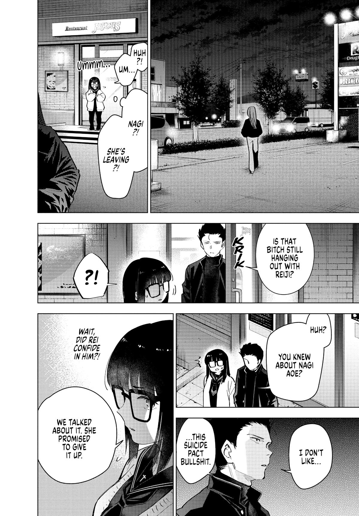 Boy's Abyss Chapter 30 - Page 4
