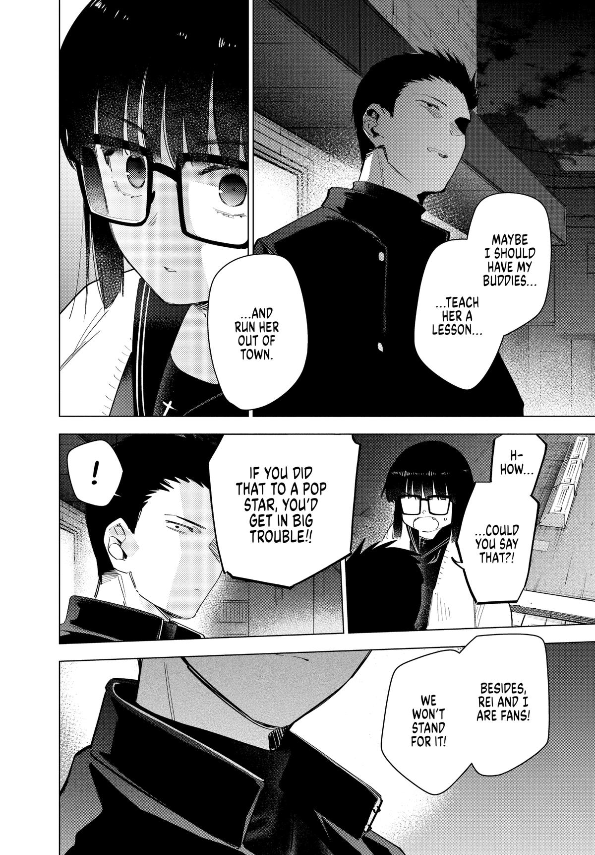 Boy's Abyss Chapter 30 - Page 6