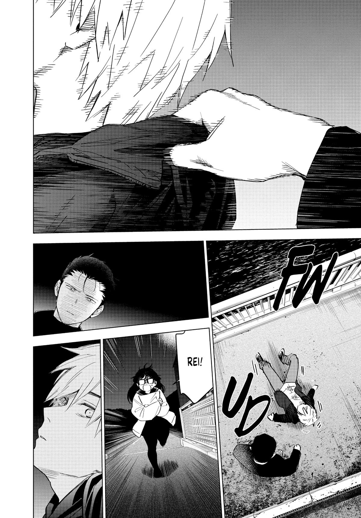 Boy's Abyss Chapter 30 - Page 12