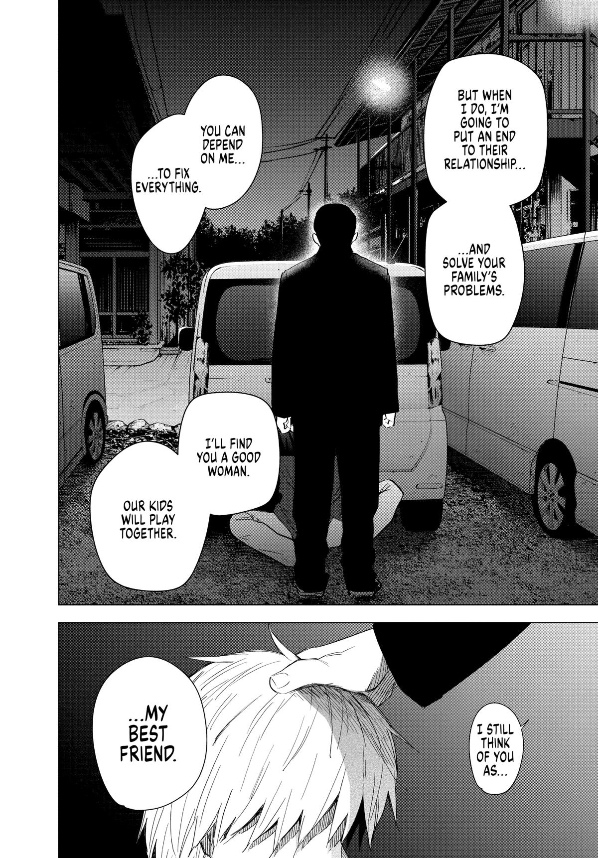 Boy's Abyss Chapter 31 - Page 16