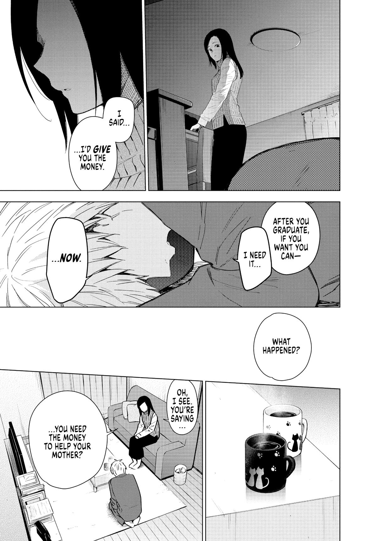 Boy's Abyss Chapter 32 - Page 14