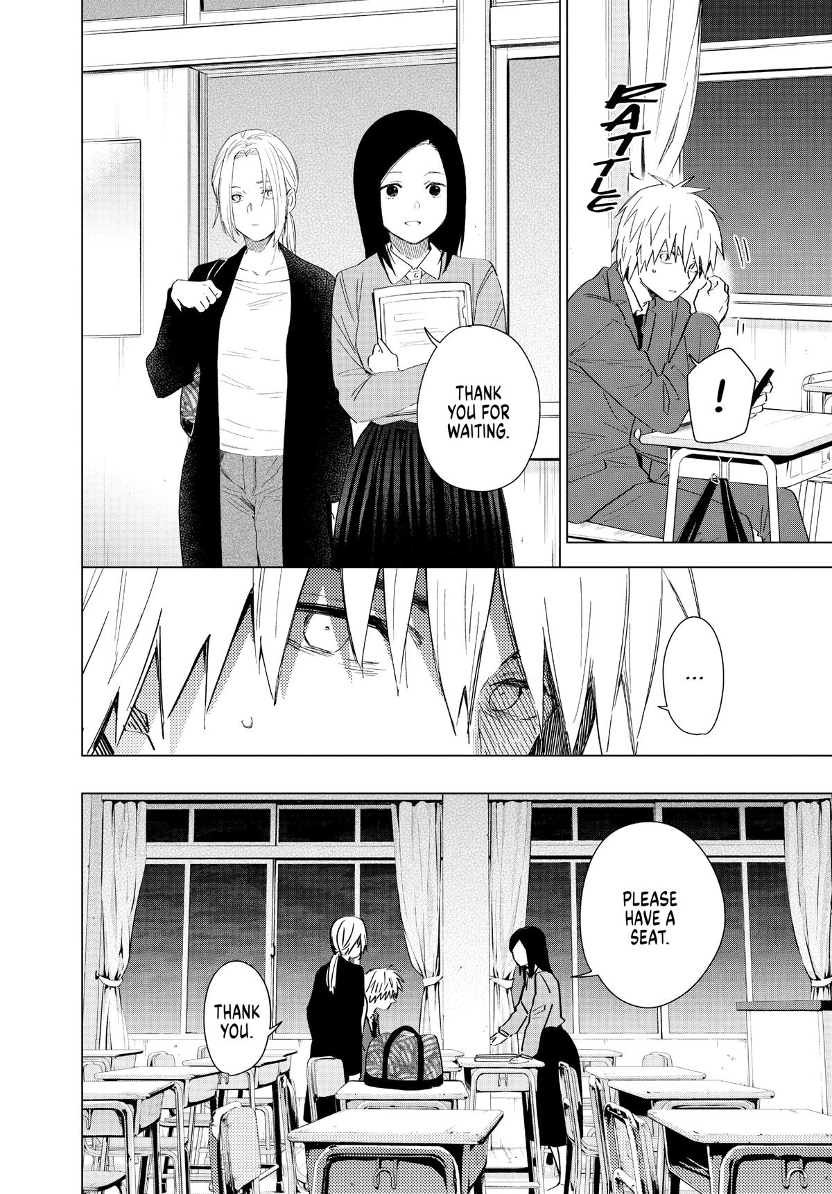 Boy's Abyss Chapter 33 - Page 12