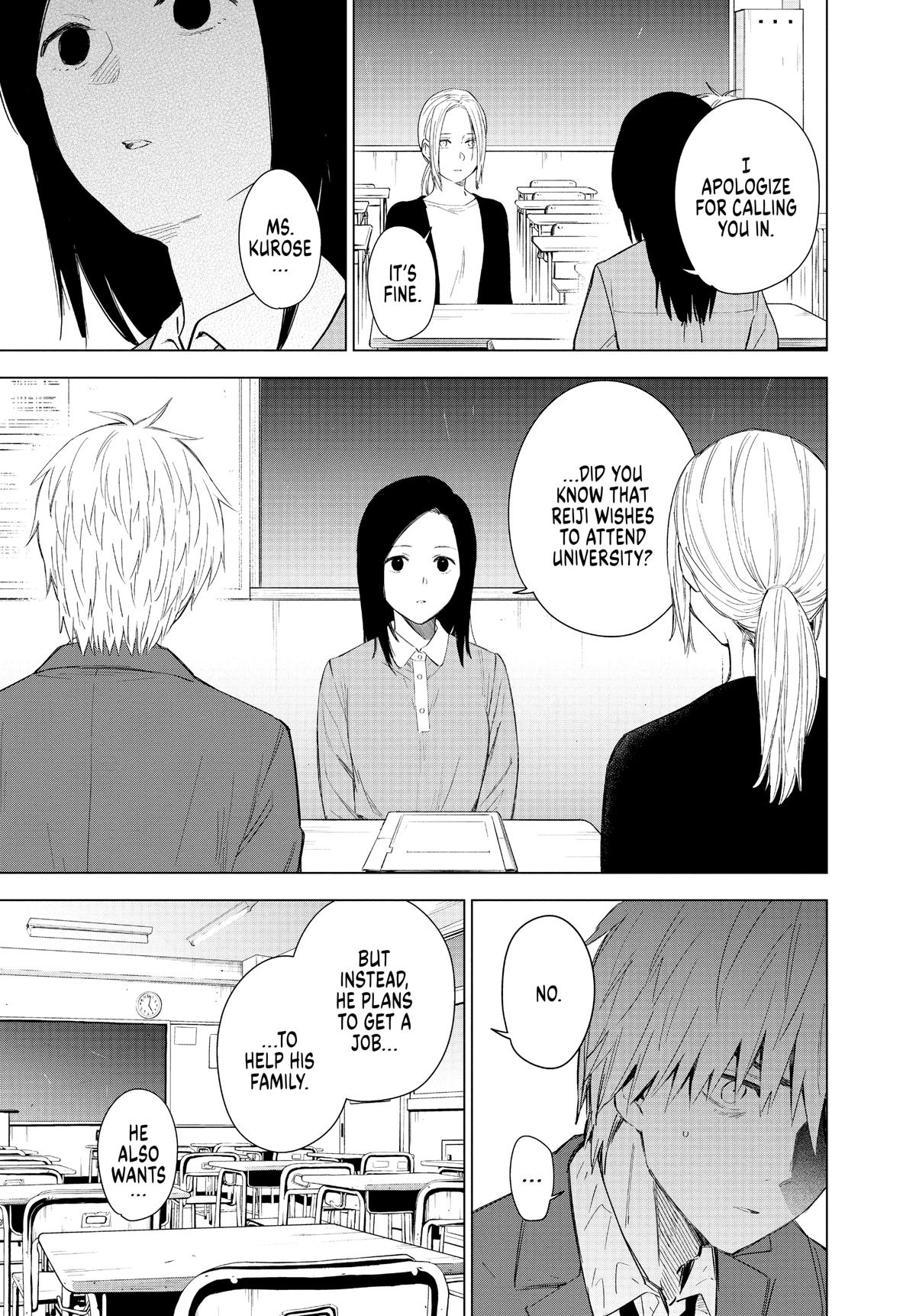Boy's Abyss Chapter 33 - Page 13