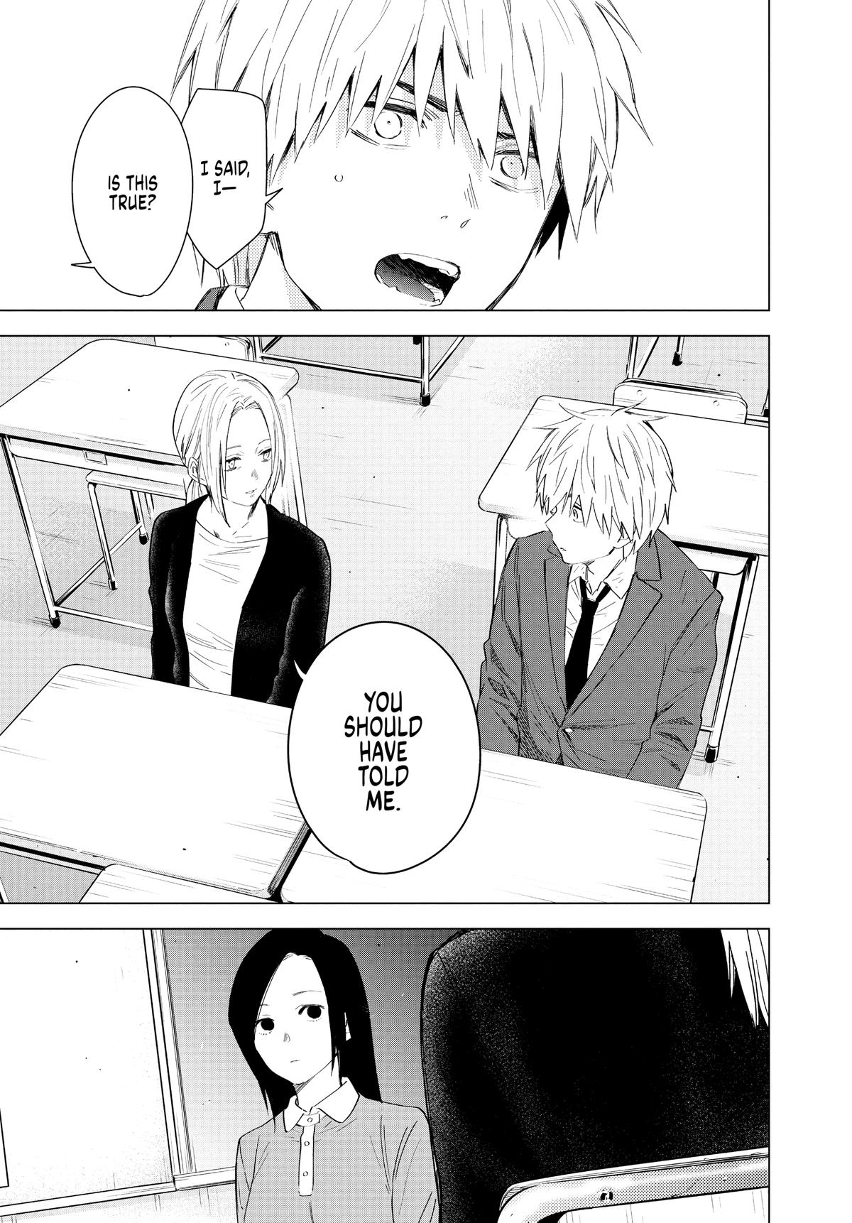 Boy's Abyss Chapter 33 - Page 15