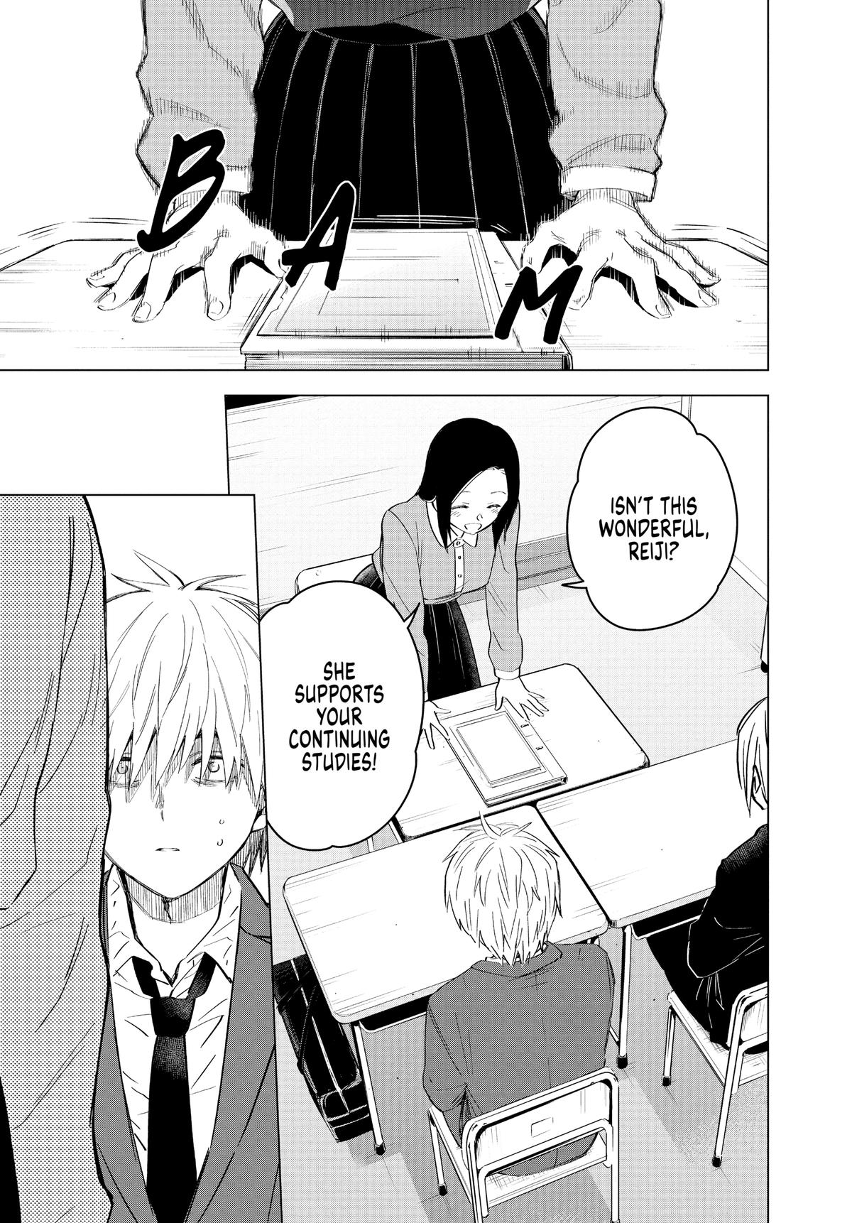 Boy's Abyss Chapter 33 - Page 17