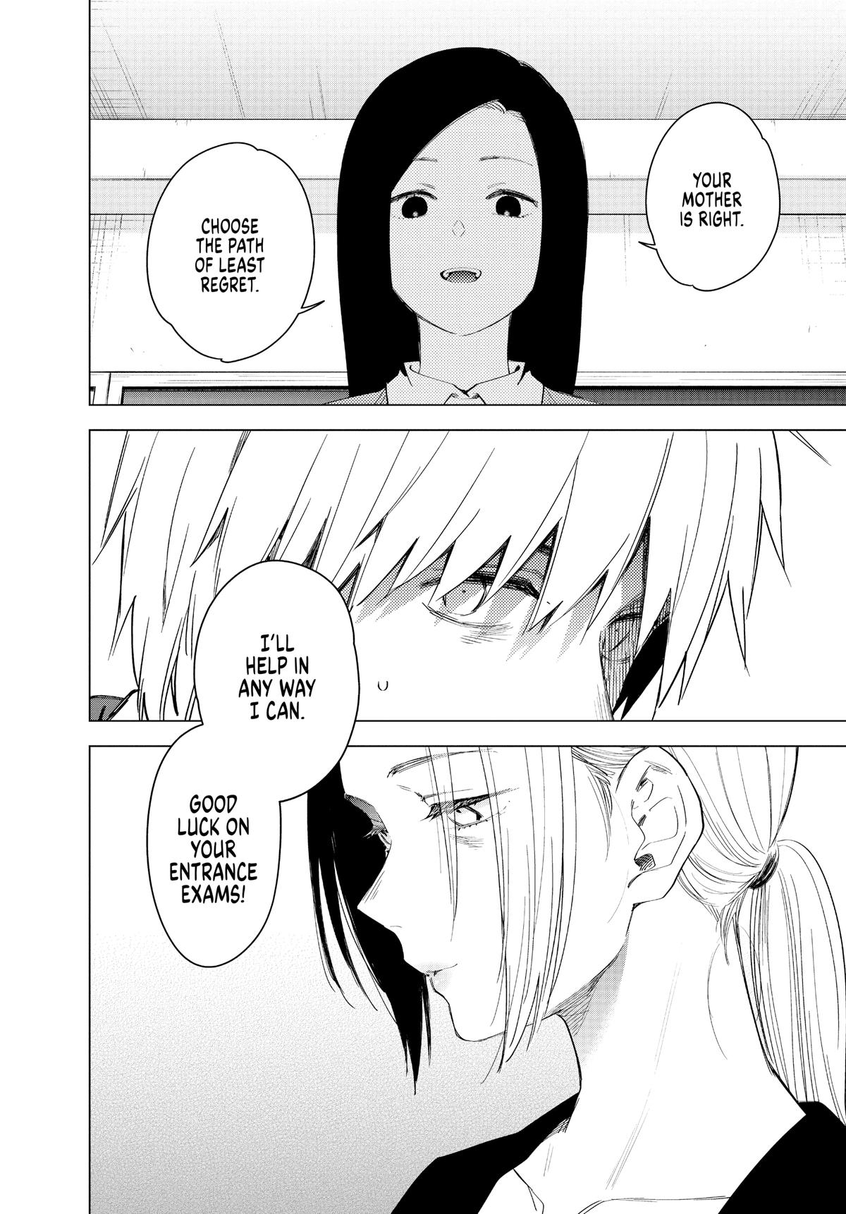 Boy's Abyss Chapter 33 - Page 18