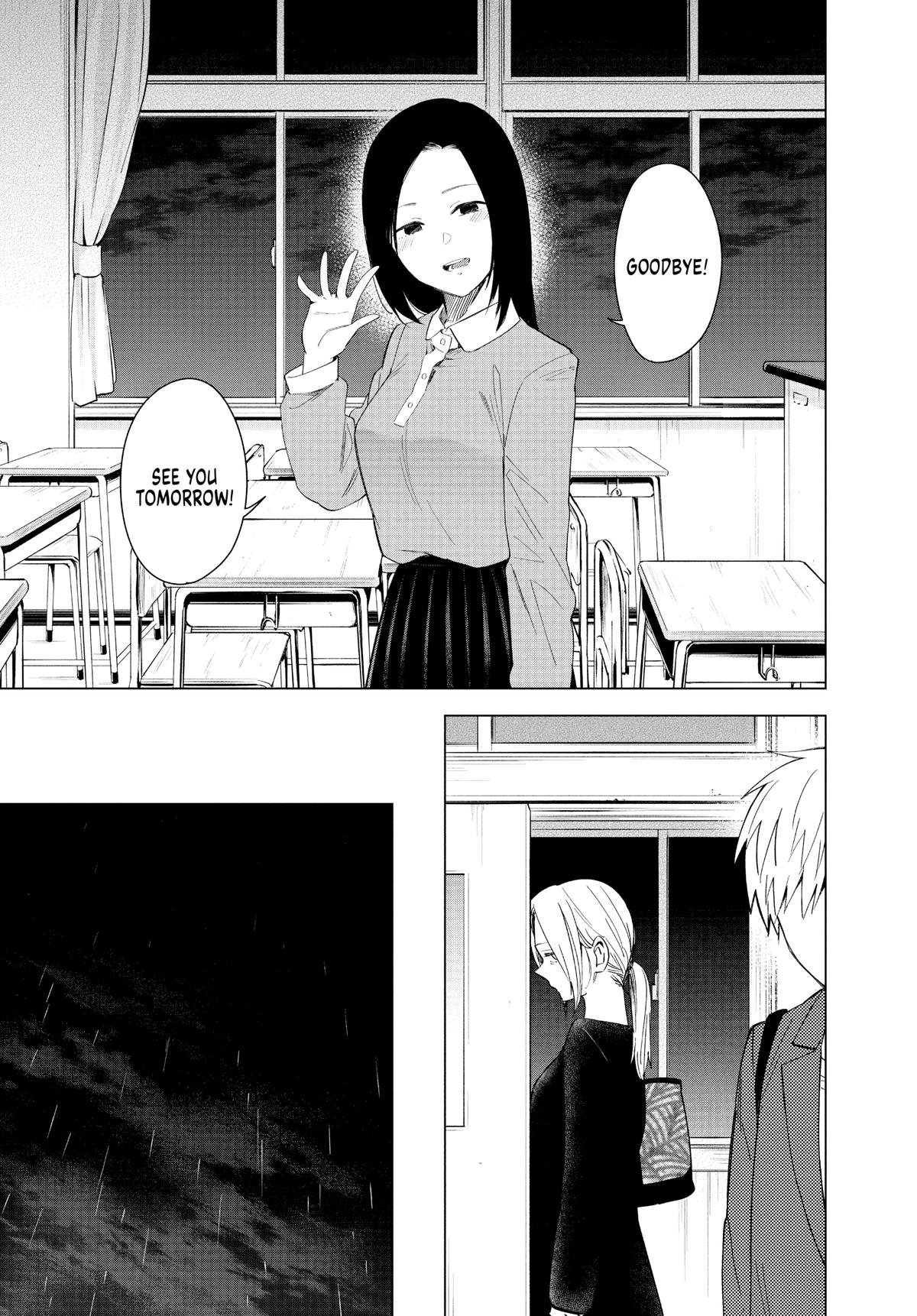 Boy's Abyss Chapter 34 - Page 3