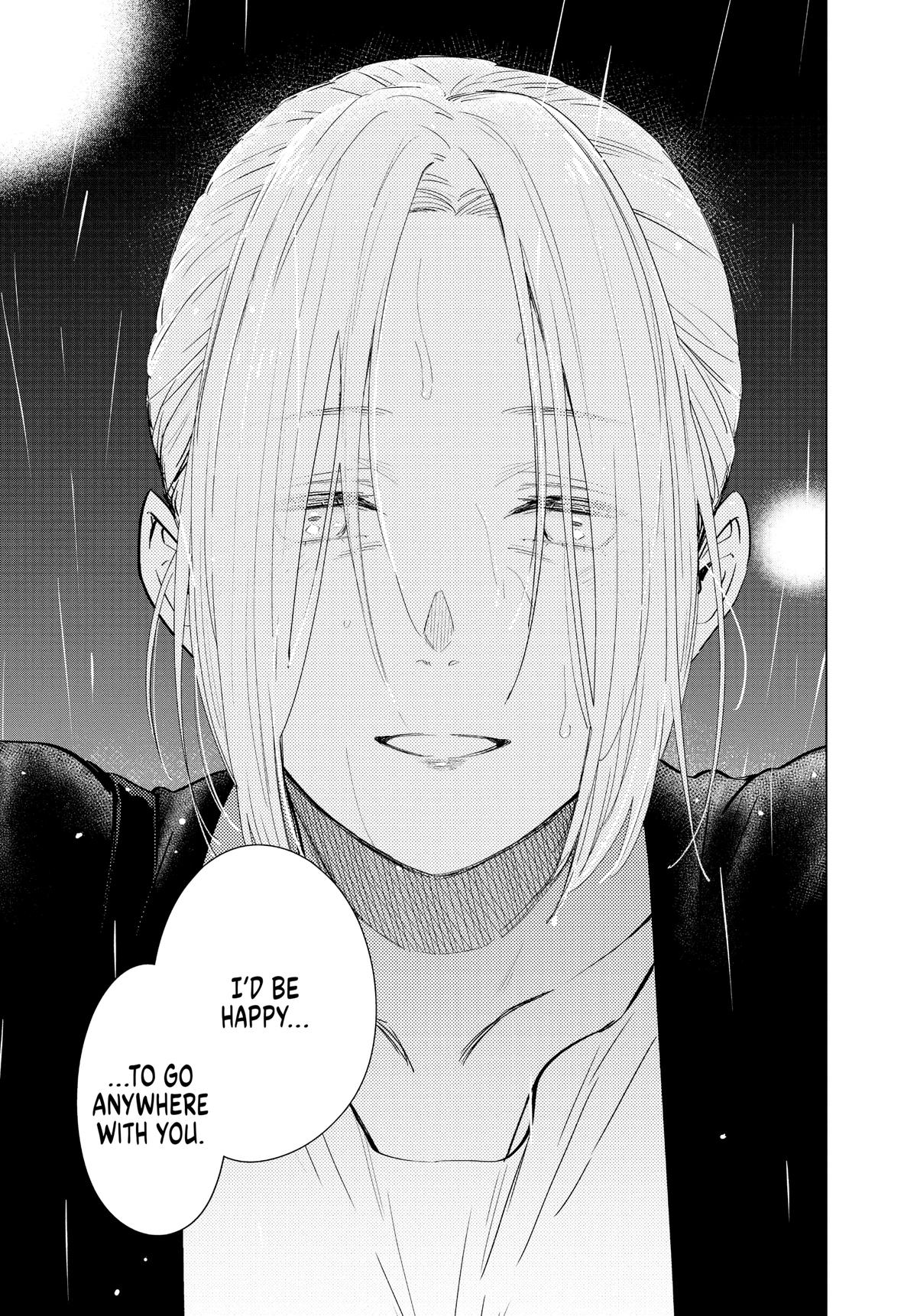 Boy's Abyss Chapter 34 - Page 17